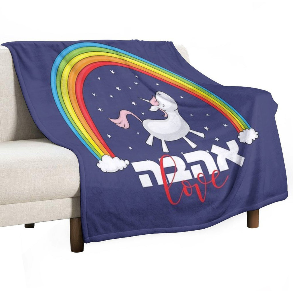 Hebrew Ahava & Love with A Cute Unicorn Under A Rainbow Multi-functional Throw Blanket