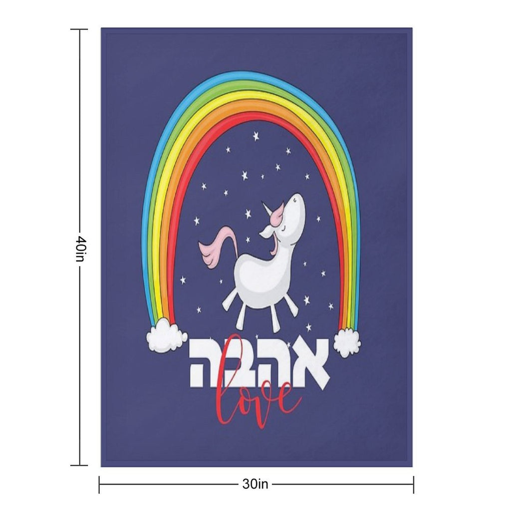 Hebrew Ahava & Love with A Cute Unicorn Under A Rainbow Multi-functional Throw Blanket