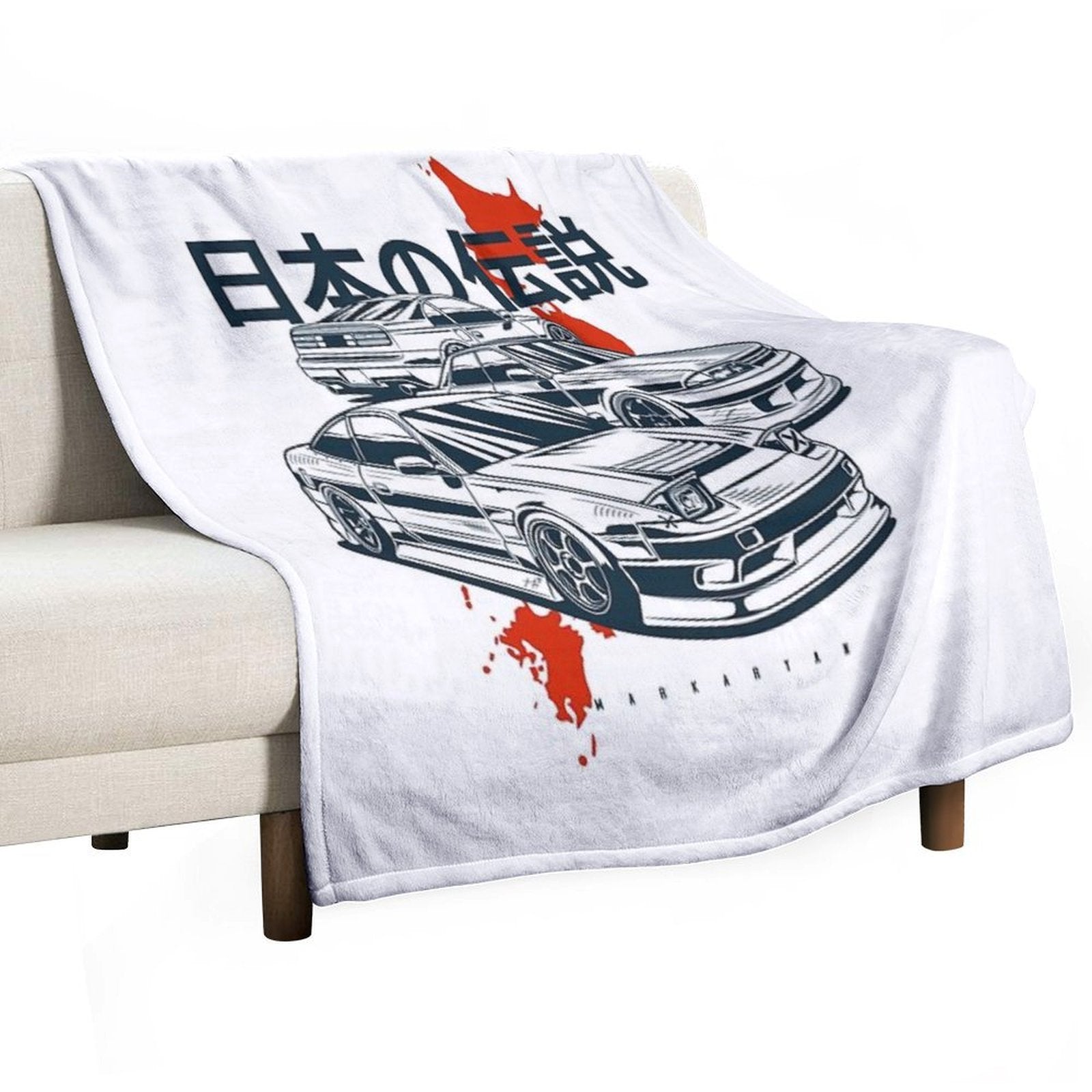 Japanese Legends. 240Sx, Skyline, 300ZX Machine-washable Throw Blanket