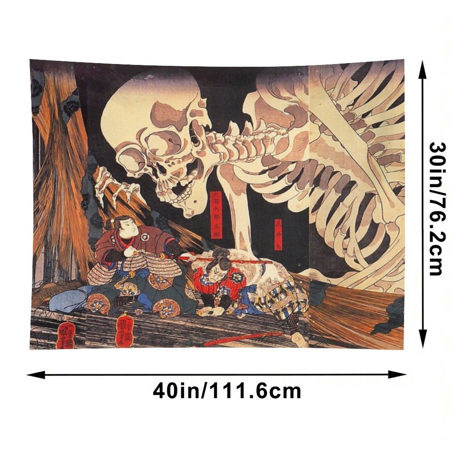 Gashadokuro Skeleton Ghost Tapestry