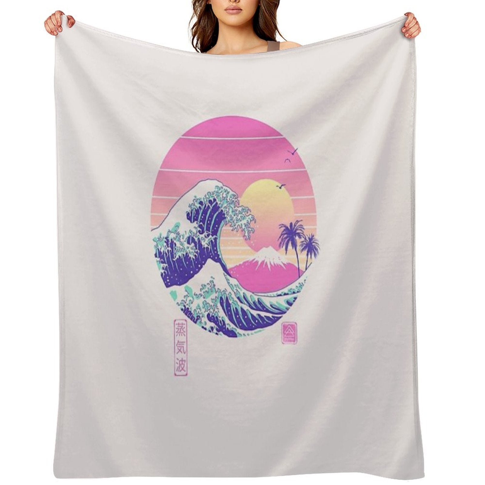 The Great Vaporwave Machine-washable Throw Blanket