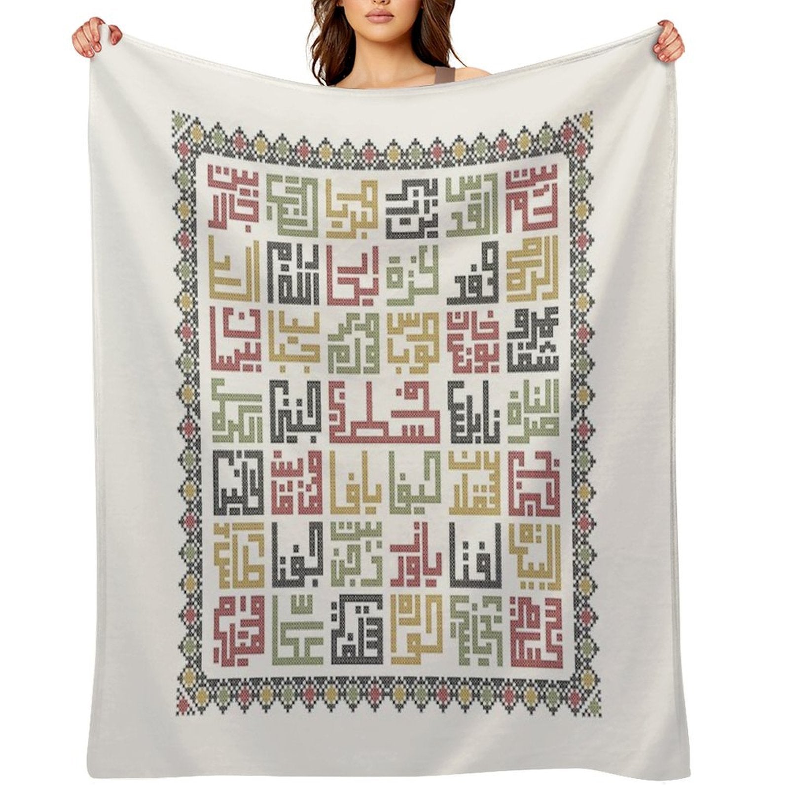 Palestine Cities Names Arabic Realistic Embroidery Art Traditional Palestinian Tatreez -dark Durable Throw Blanket