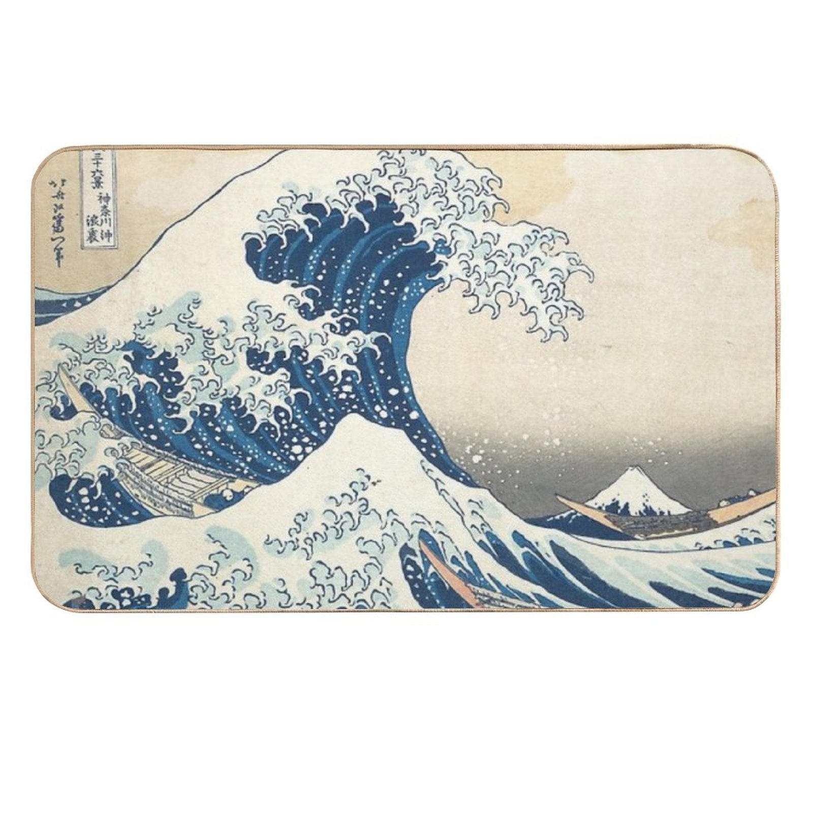 Copie De Copie De Zelda Map A Link to The Past  Toxin-Free Bath Mat