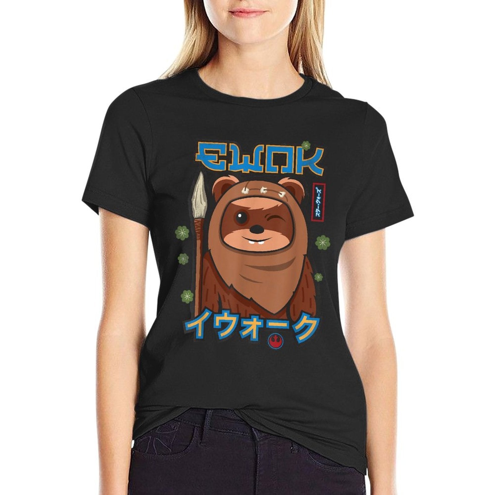 Star Wars Kawaii Ewok Japan Cute Wicket W. Warrick  Rolled Sleeves T-Shirt