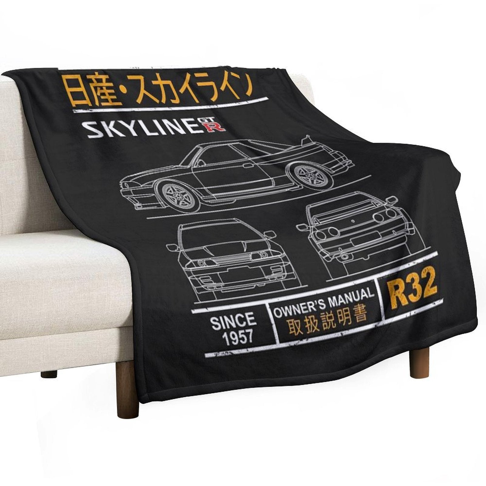 Blueprint of The Skyline R32 Shrink-resistant Throw Blanket