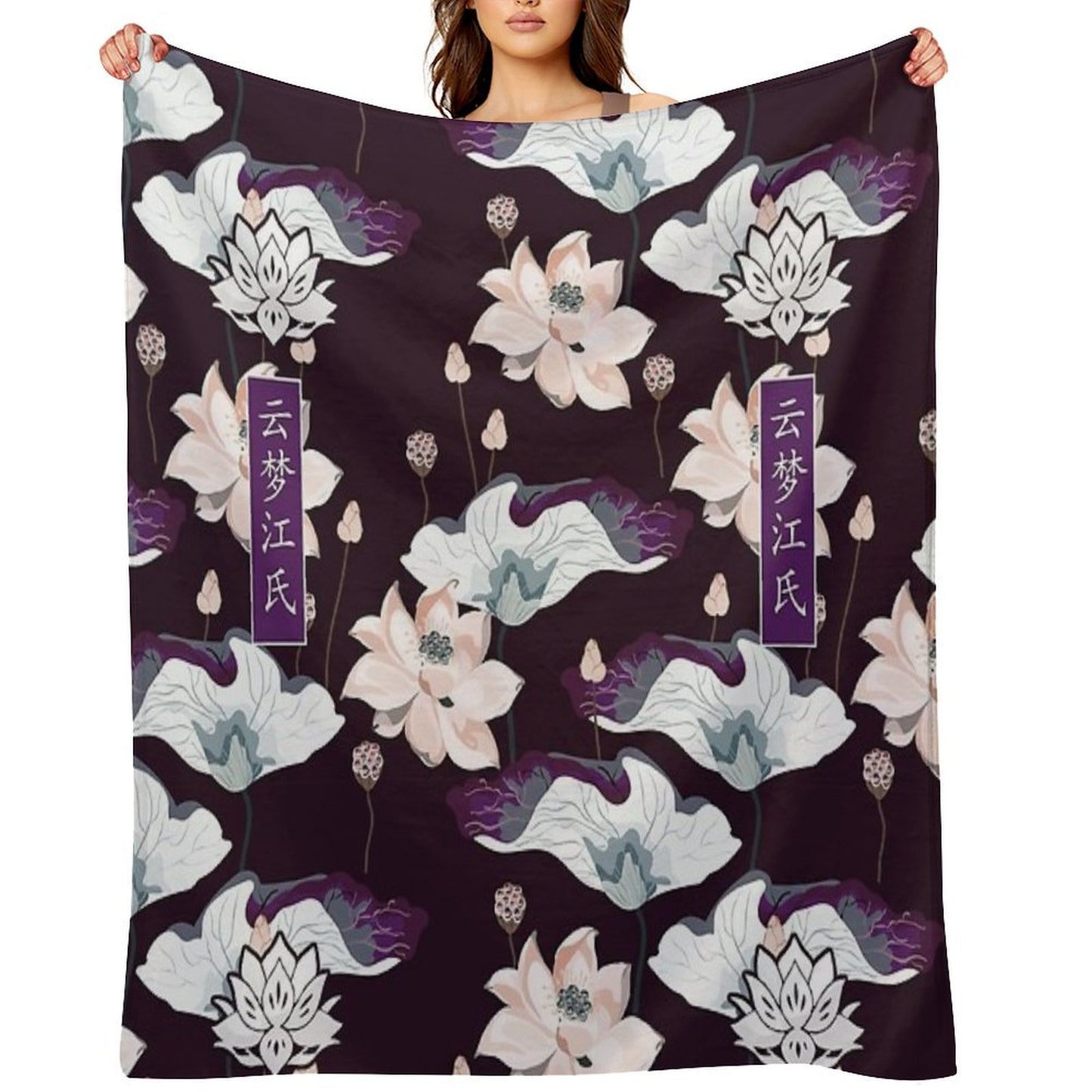 Yunmeng Jiang The Untamed [YANLI] Compact Throw Blanket