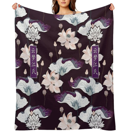 Yunmeng Jiang The Untamed [YANLI] Compact Throw Blanket