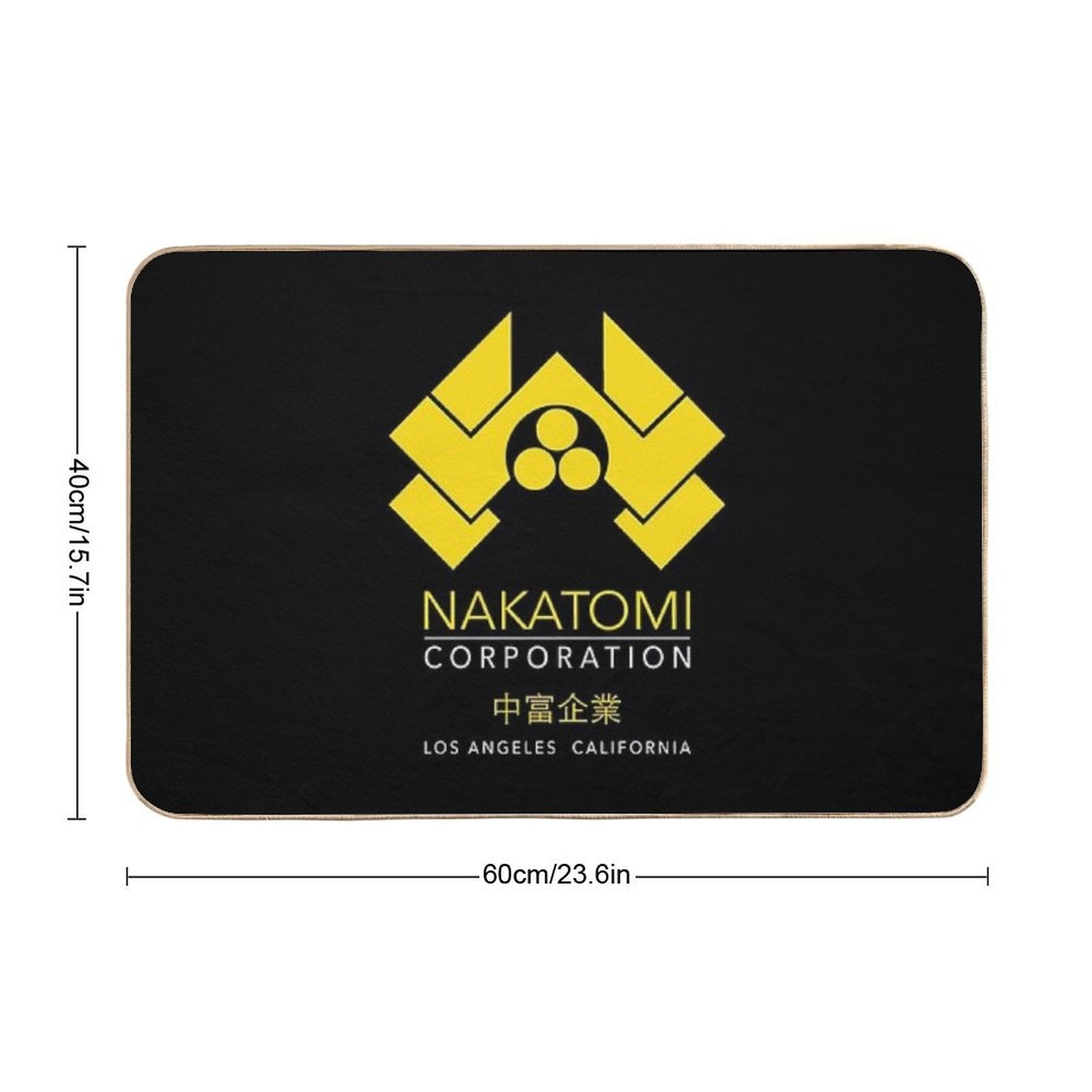Nakatomi Corporation  Non-Slip Bath Mat