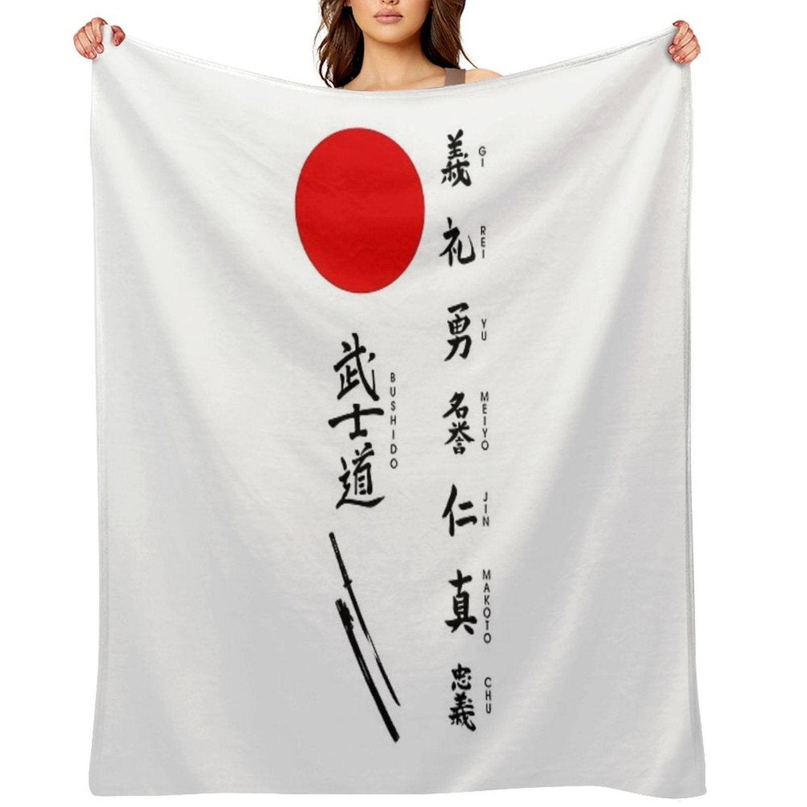 Bushido And Japanese Sun Anti-pilling Throw Blanket