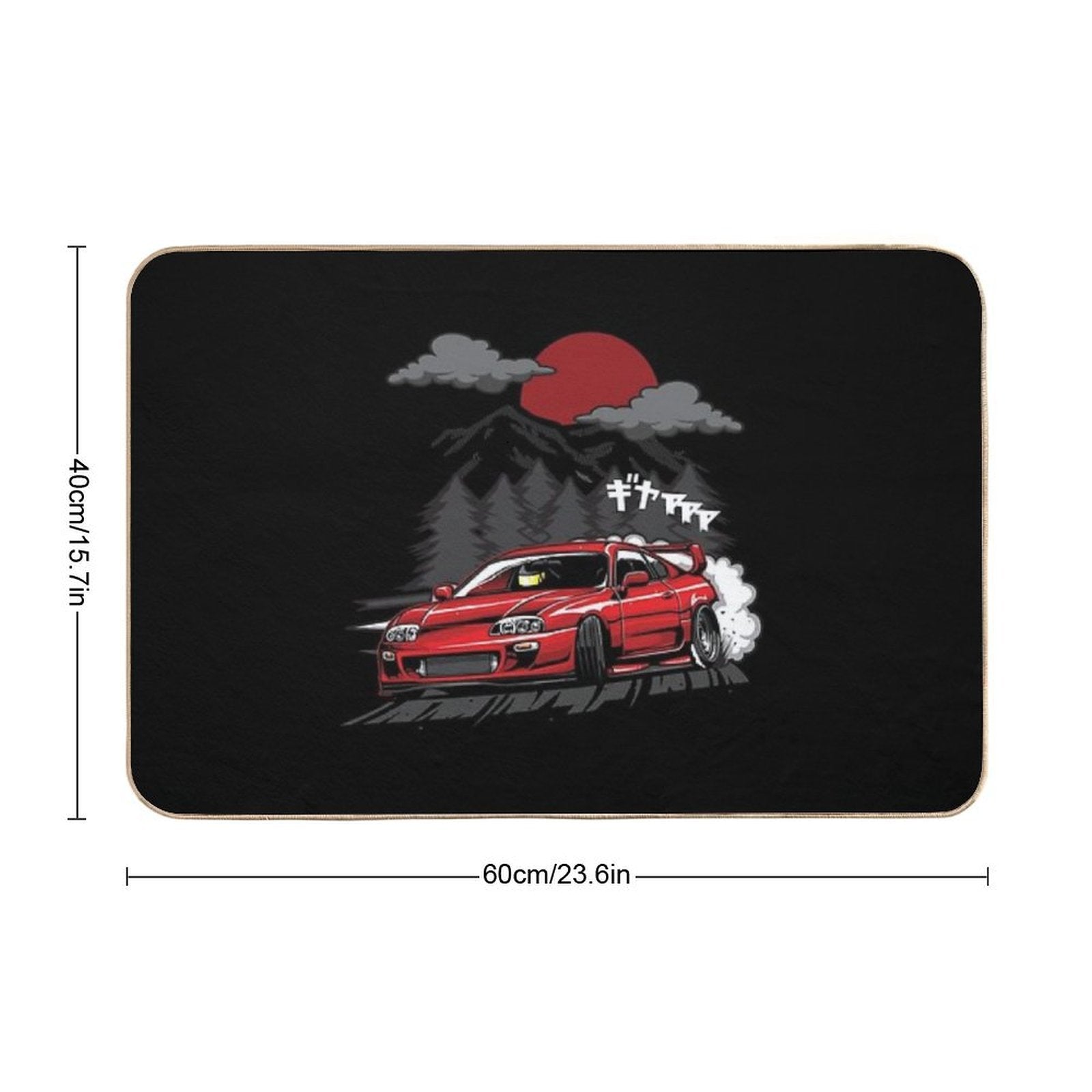 Toyota Supra MKIV  Multi-Purpose Bath Mat