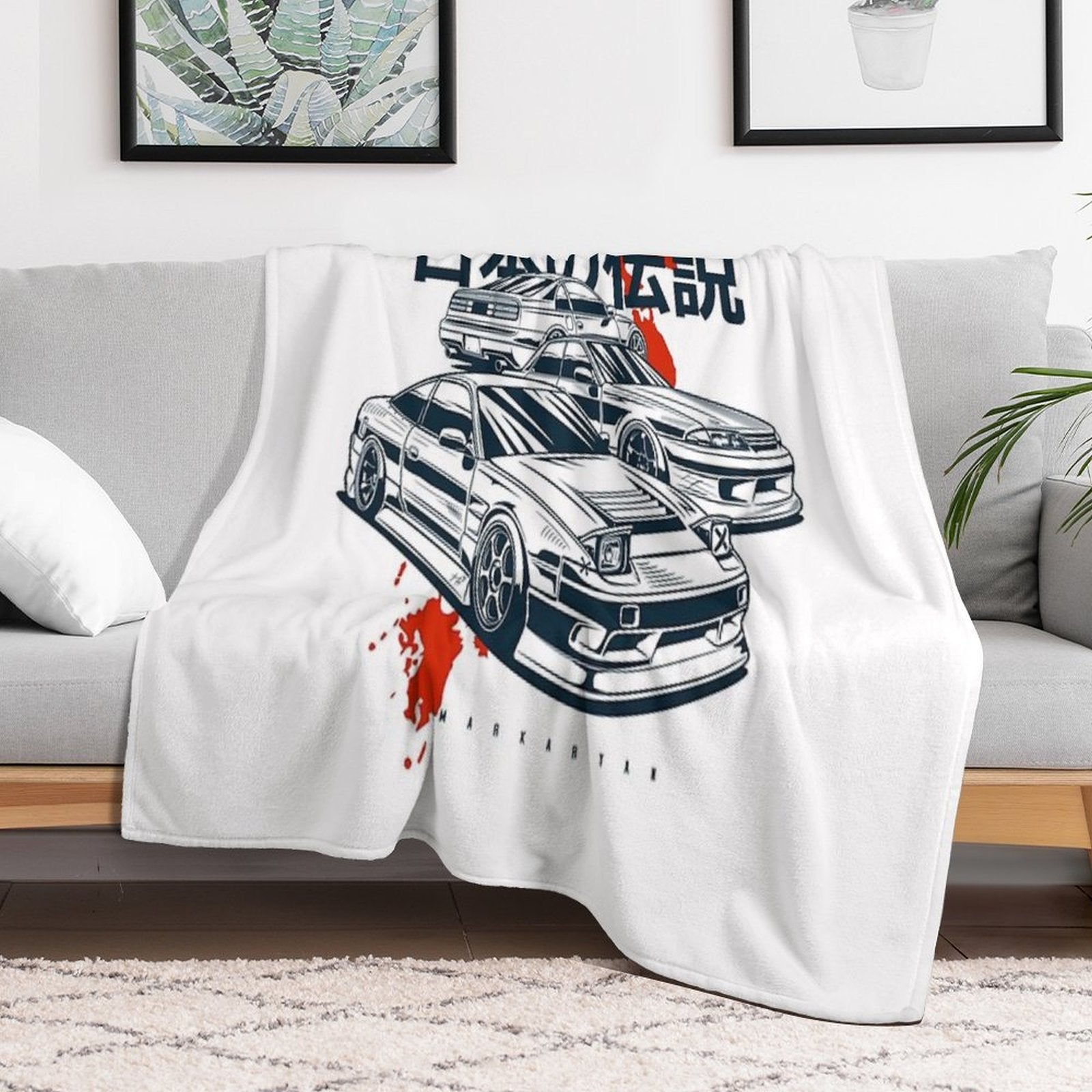 Japanese Legends. 240Sx, Skyline, 300ZX Machine-washable Throw Blanket