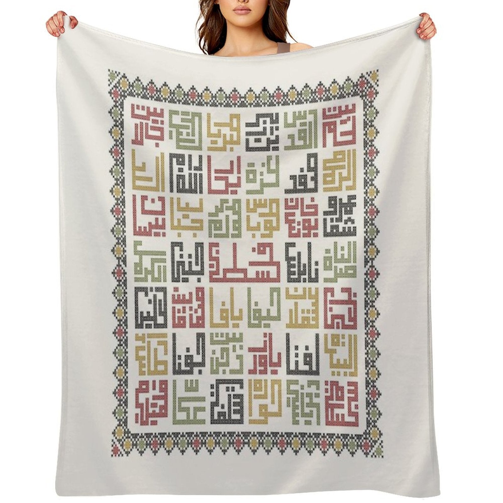 Palestine Cities Names Arabic Realistic Embroidery Art Traditional Palestinian Tatreez -dark Durable Throw Blanket