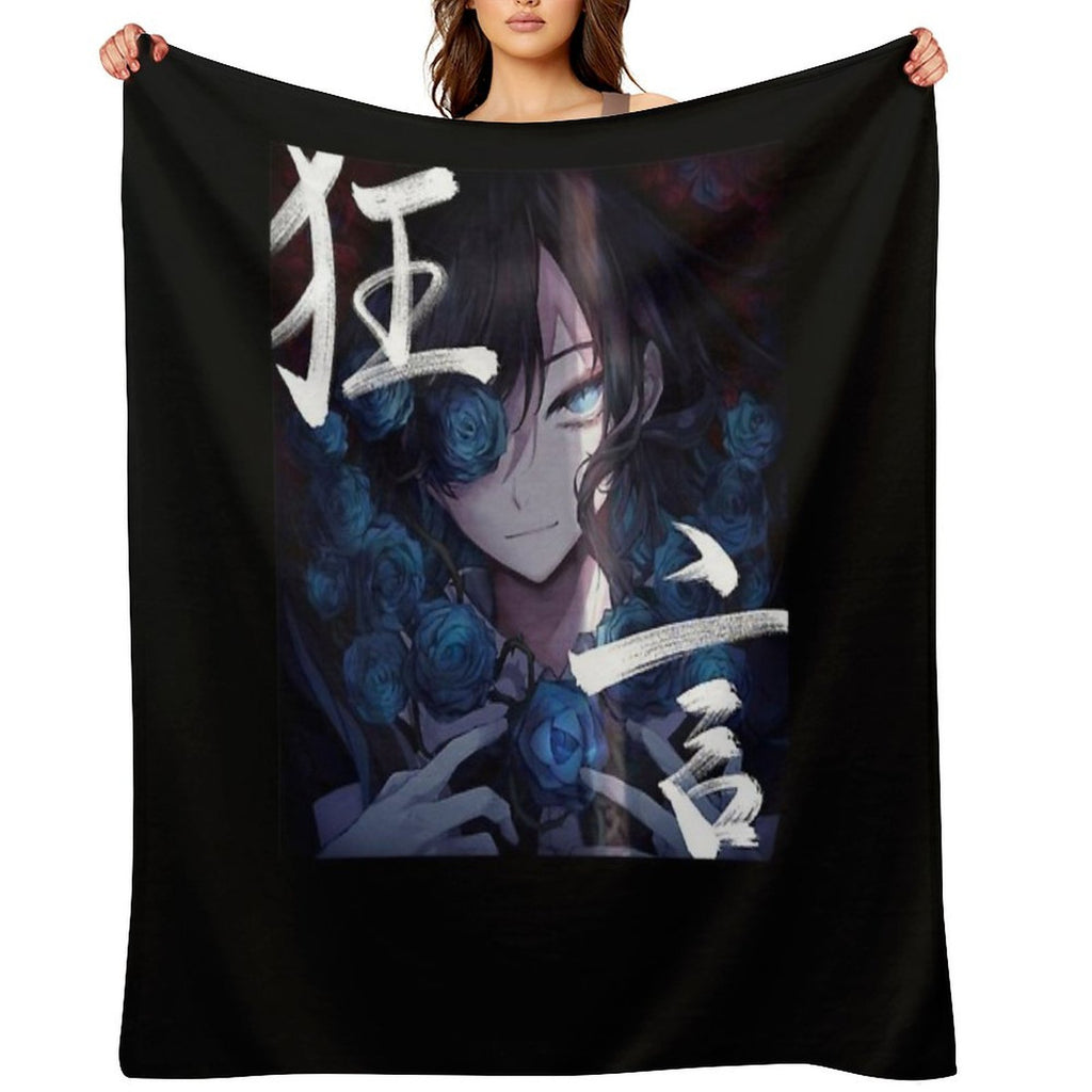Ado Album Lightweight Throw Blanket