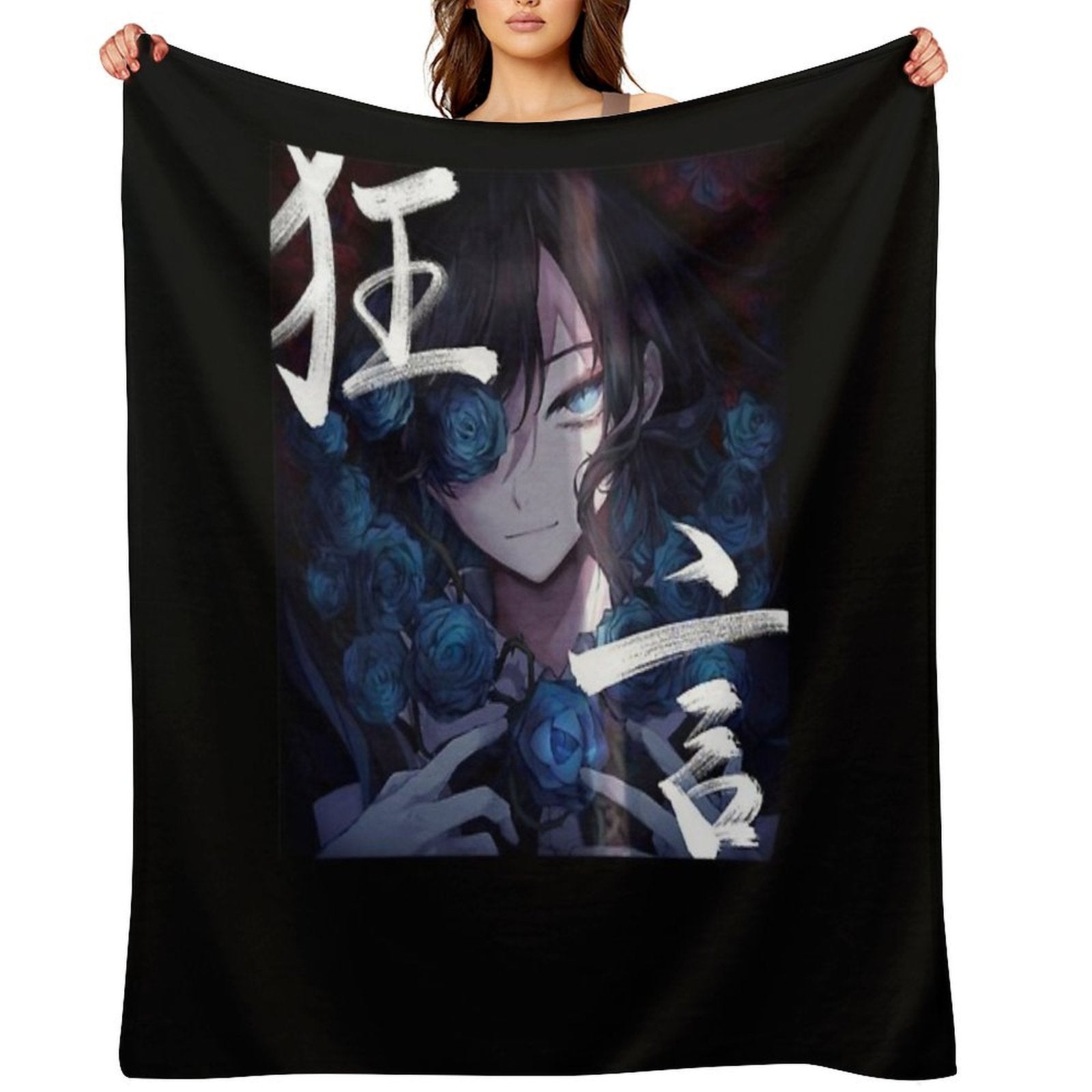 Ado Album Lightweight Throw Blanket