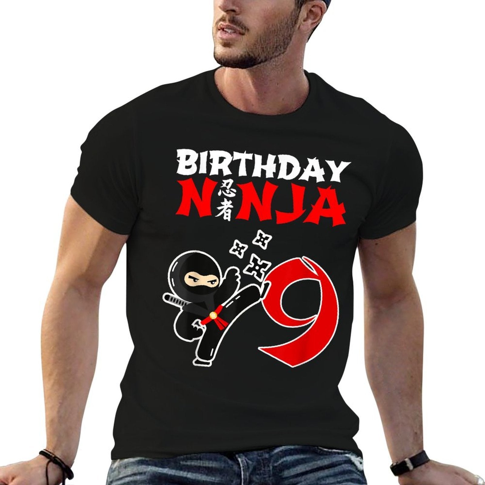 Ninja Party Favors Birthday Party for 9 Year Old Boy Ninja  Summer-ready Fabric T-Shirt