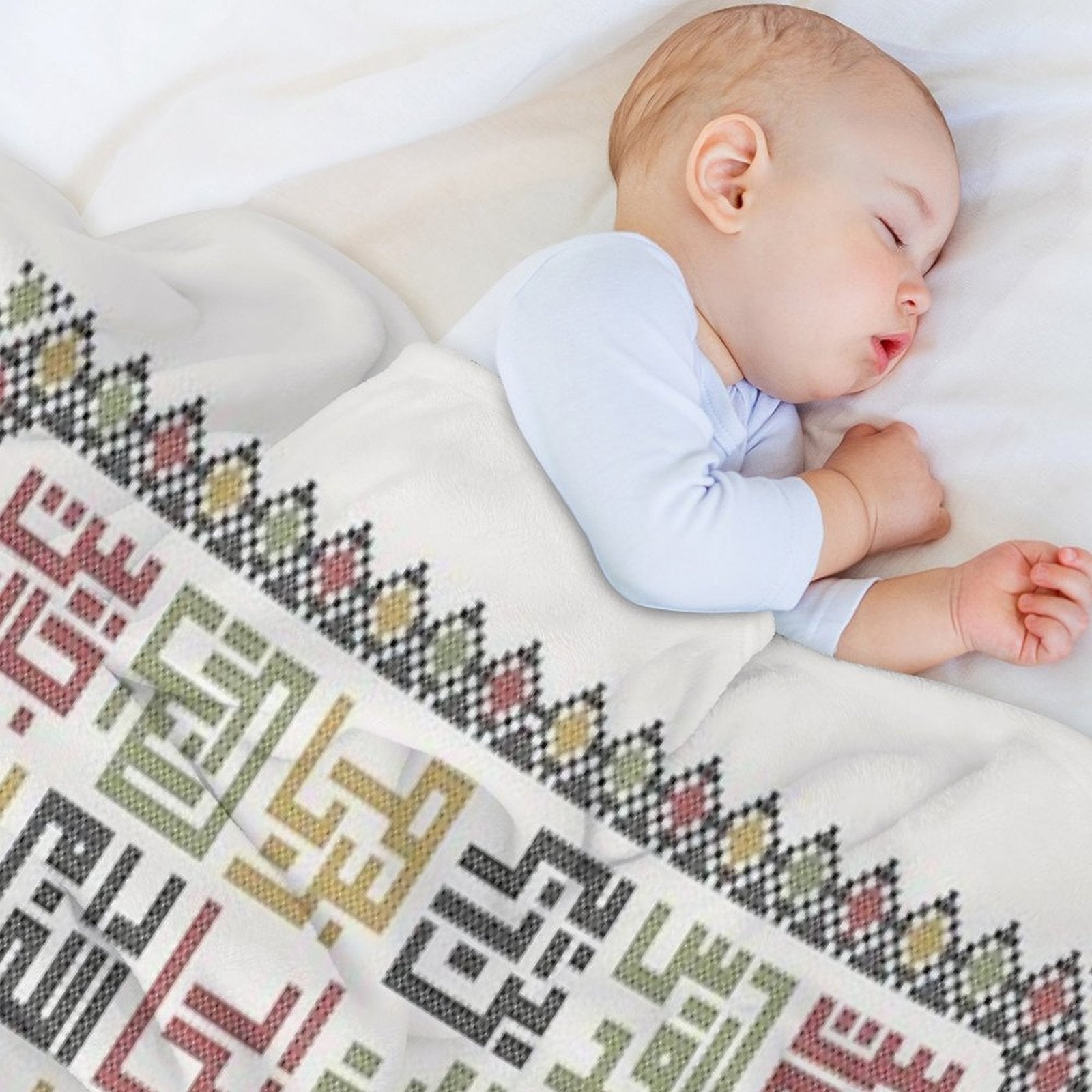 Palestine Cities Names Arabic Realistic Embroidery Art Traditional Palestinian Tatreez -dark Durable Throw Blanket