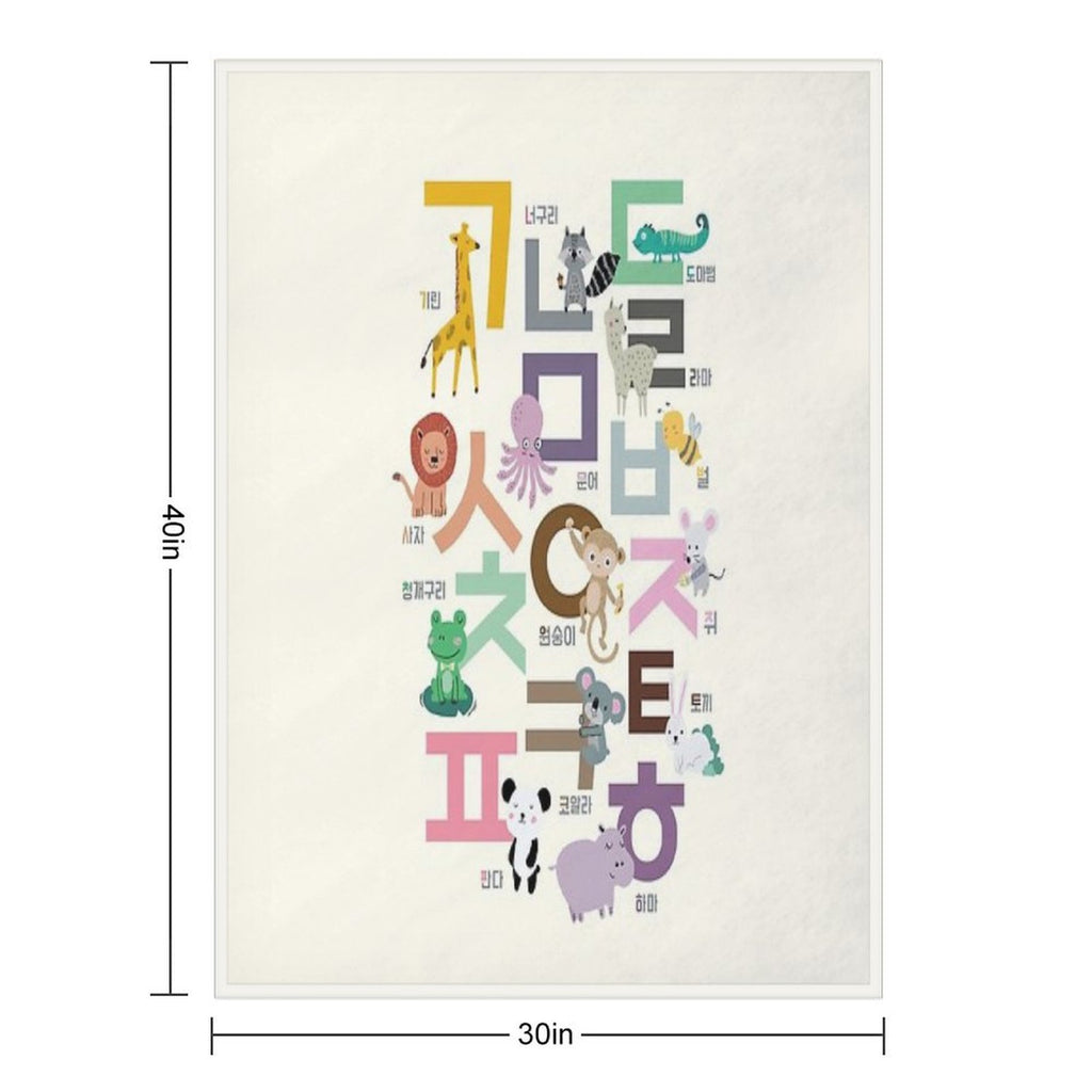 Korean Alphabet, Learning Hangul, Handdrawn Animal Illustrations Versatility Throw Blanket