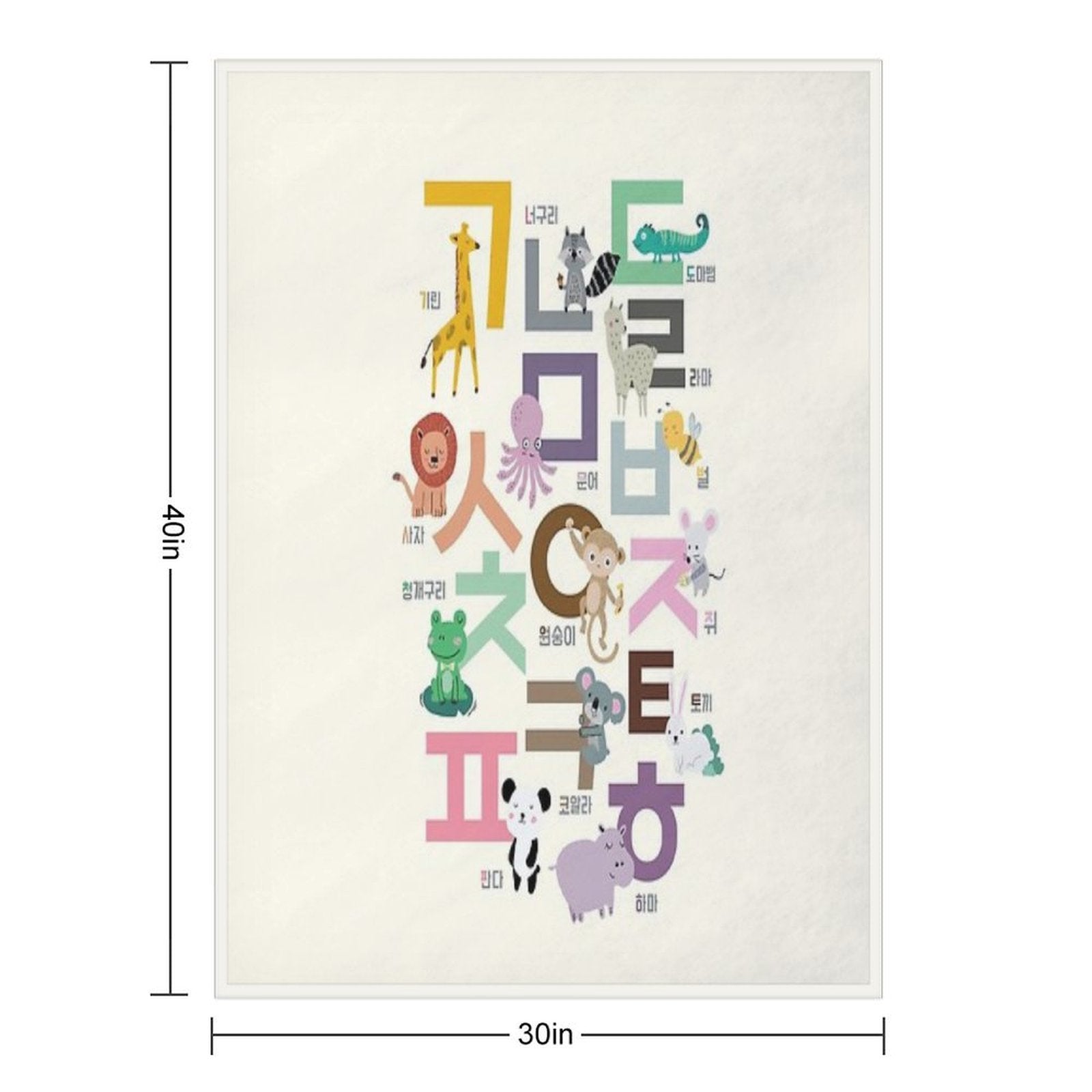 Korean Alphabet, Learning Hangul, Handdrawn Animal Illustrations Versatility Throw Blanket