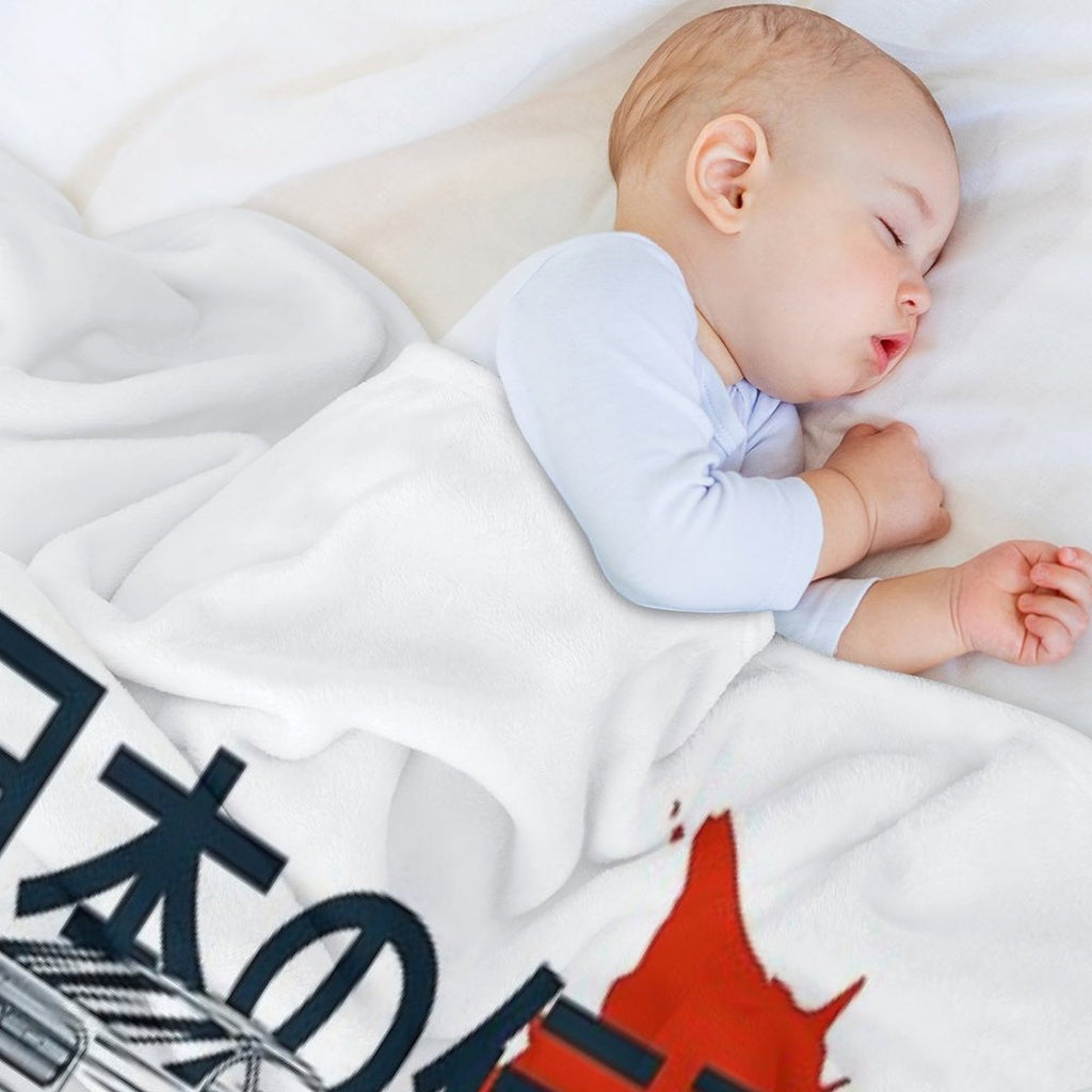 Japanese Legends. 240Sx, Skyline, 300ZX Machine-washable Throw Blanket