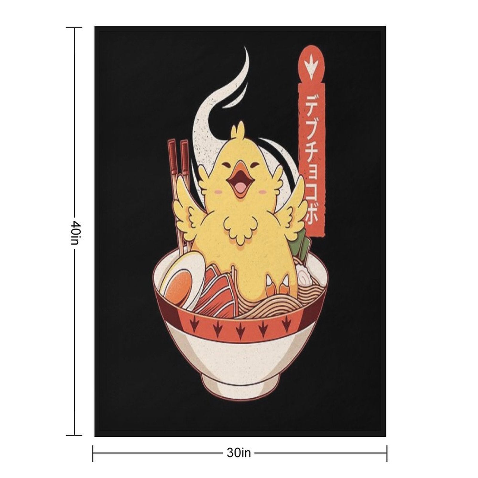 Fat Chocobo Ramen All-season Throw Blanket