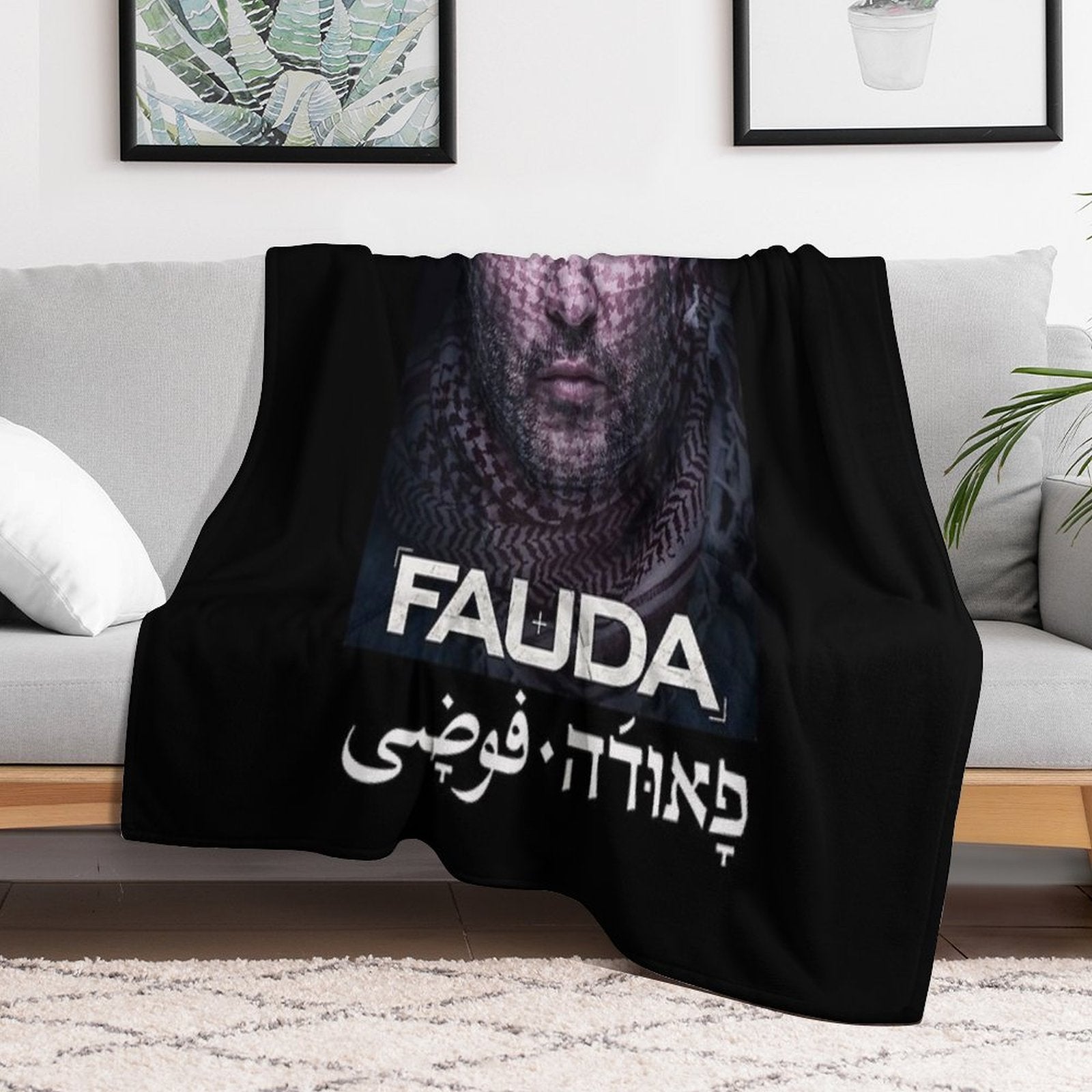 Lior Raz from FAUDA Plush Throw Blanket