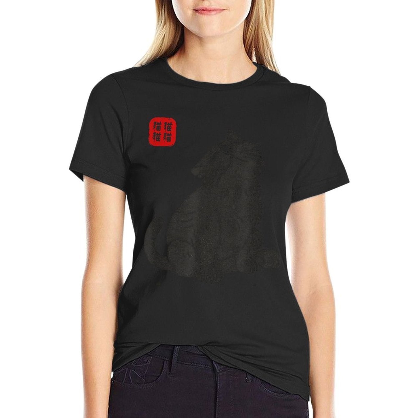Happy Cat Vintage Japanese Art  Oversized Silhouette T-Shirt