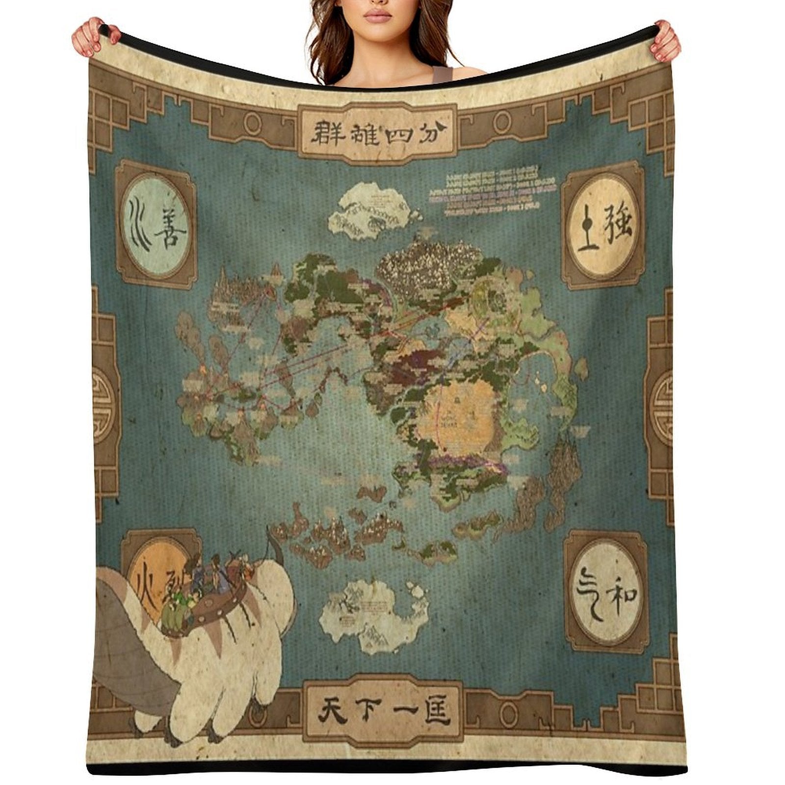 Avatar The Last Air Bender Map Lightweight Throw Blanket