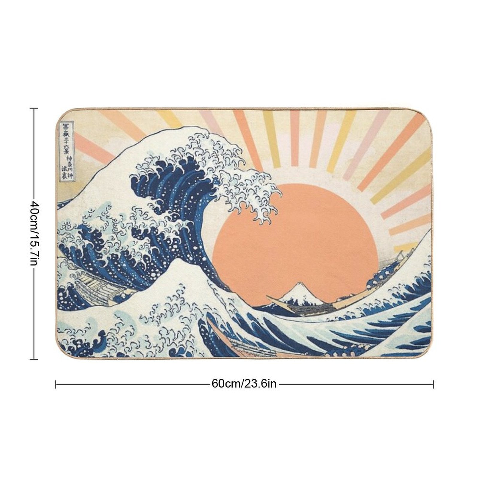 The Great Wave Off Kanagawa Retro Vintage Sunset  Rapid-Drying Bath Mat