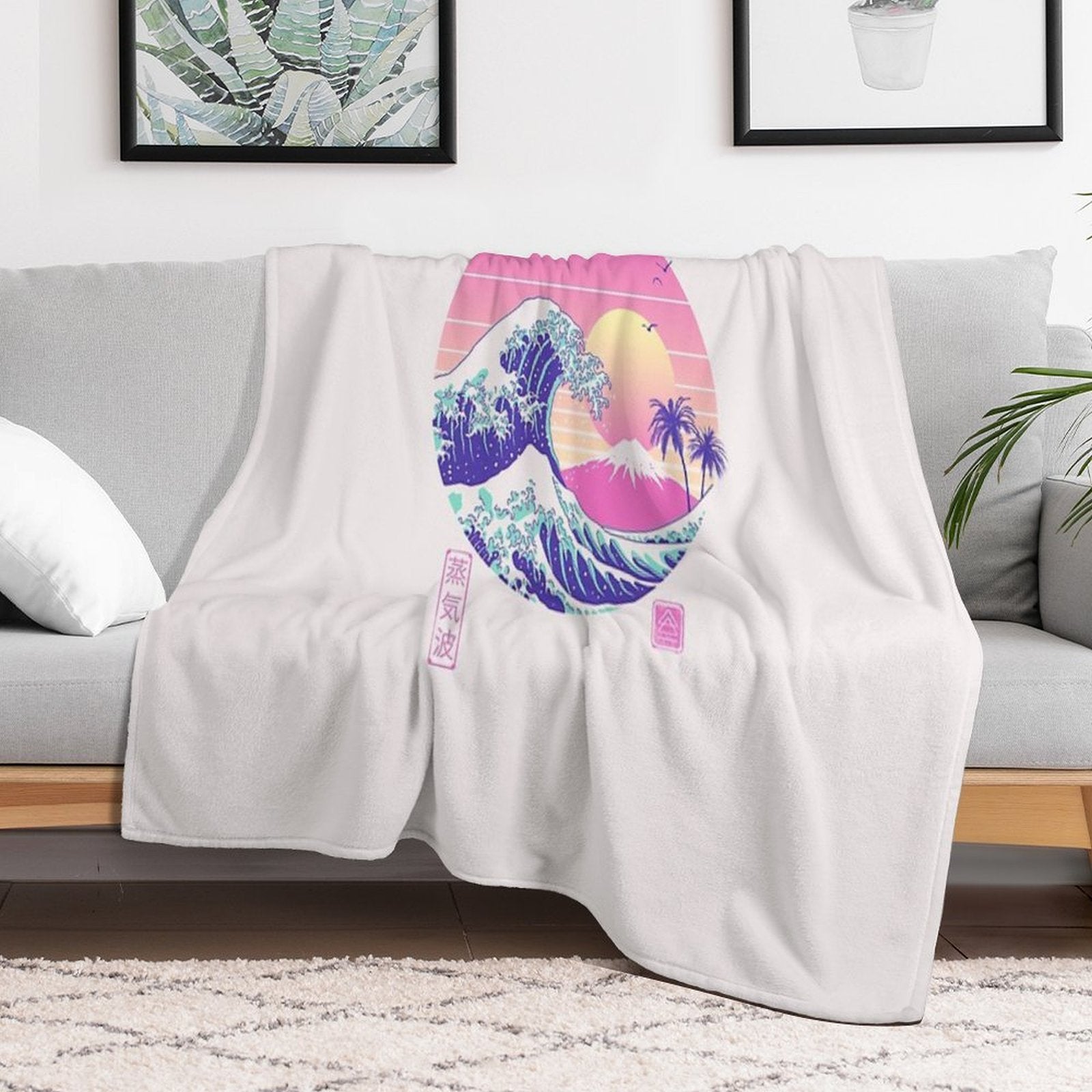 The Great Vaporwave Machine-washable Throw Blanket