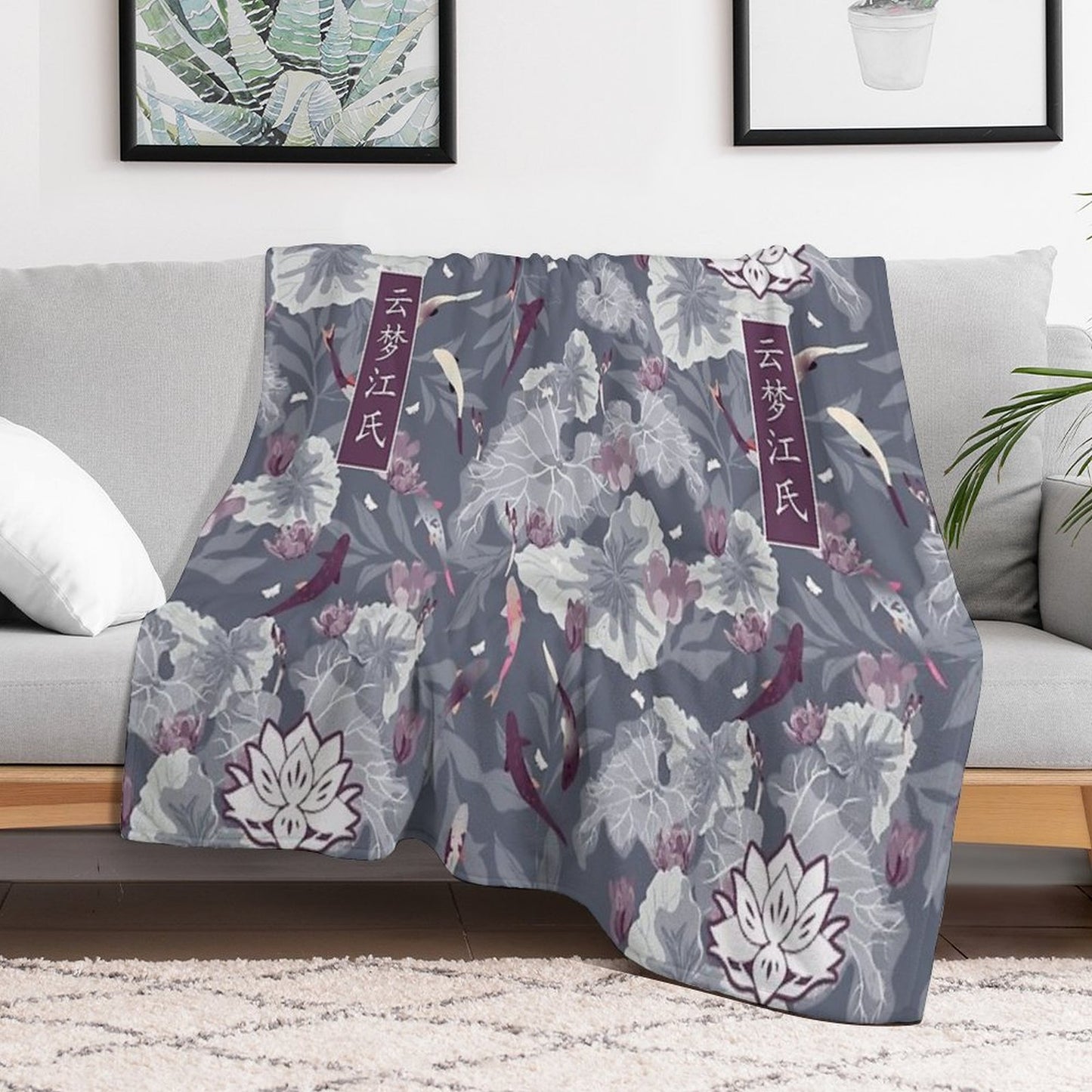 Yunmeng Jiang The Untamed [LOTUS PIER] Shrink-resistant Throw Blanket