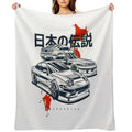 Japanese Legends. 240Sx, Skyline, 300ZX Machine-washable Throw Blanket