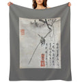 Bird on A Branch (Restored Japanese Artwork) Comfort Throw Blanket