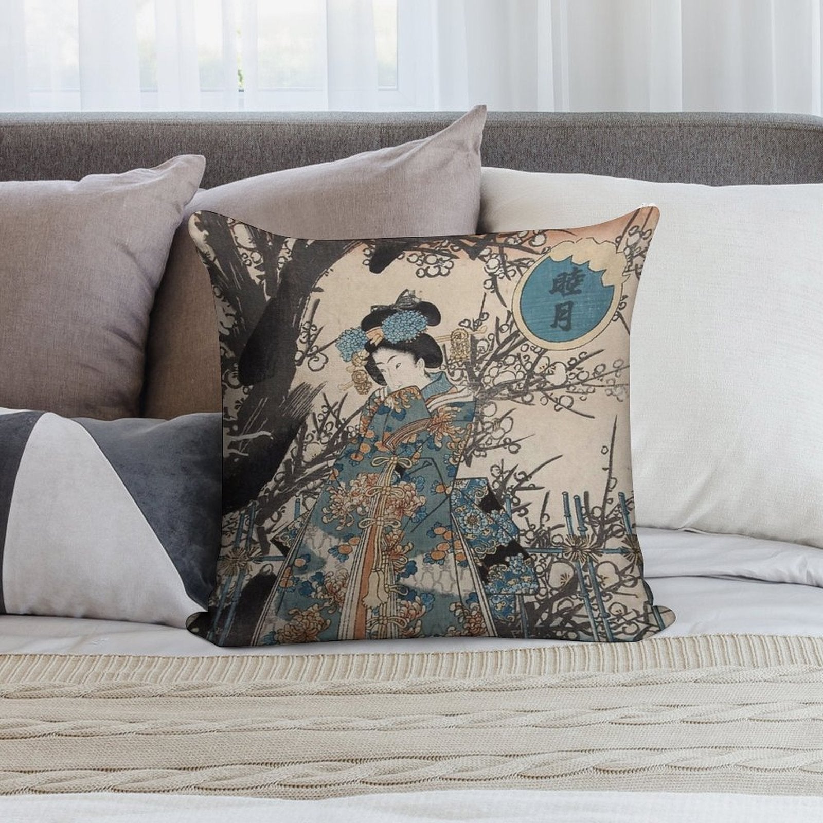 Classic Vintage Ukiyo-e Japanese Art Geisha Portrait Soft Gift Ready Throw Pillow