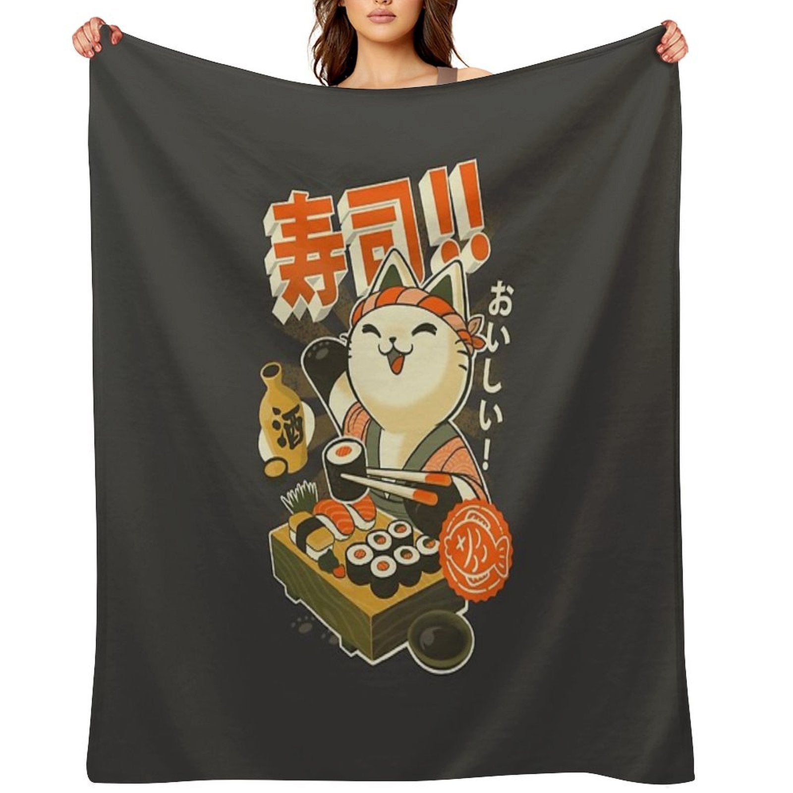 Sushi Chef Cat - Funny Restaurant Kitty - Japanese Food Easy Care Throw Blanket