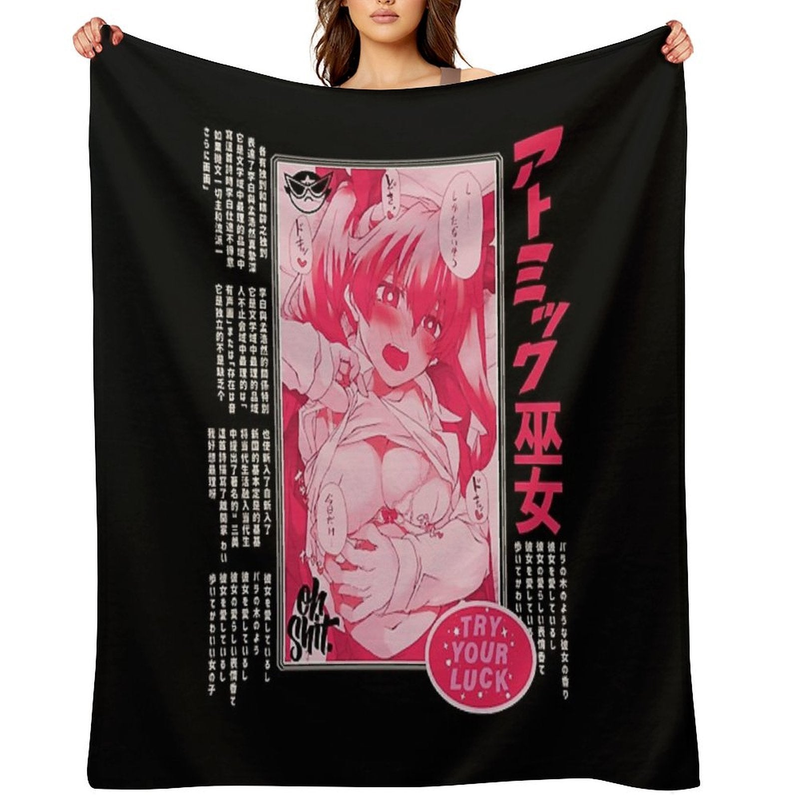 Anime Ahegao Hentai Eco-conscious Throw Blanket