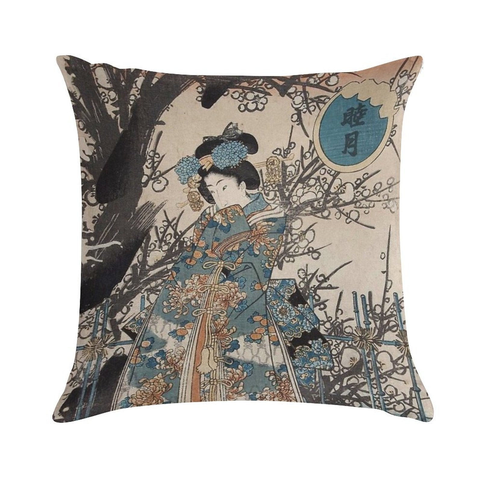 Classic Vintage Ukiyo-e Japanese Art Geisha Portrait Soft Gift Ready Throw Pillow