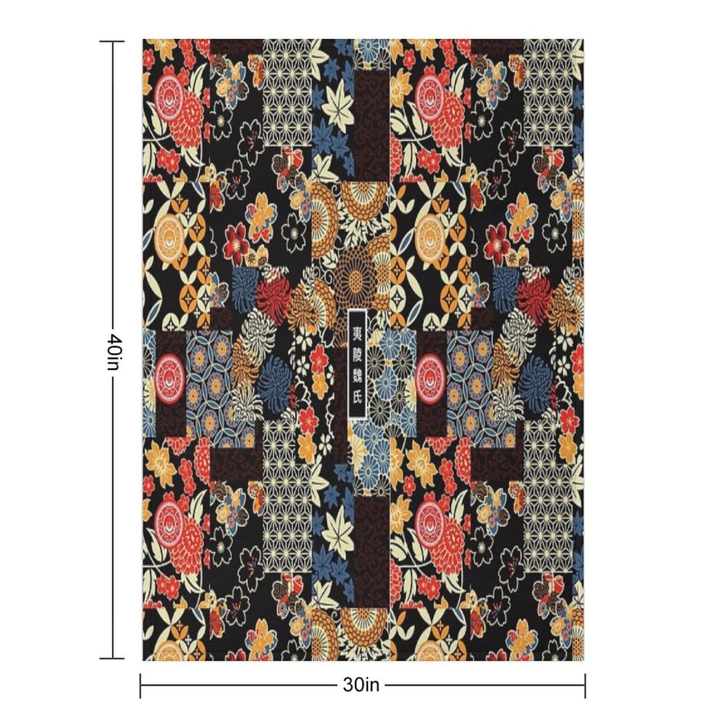 Yiling Wei Kimono [SEAMLESS] Wrinkle-free Throw Blanket