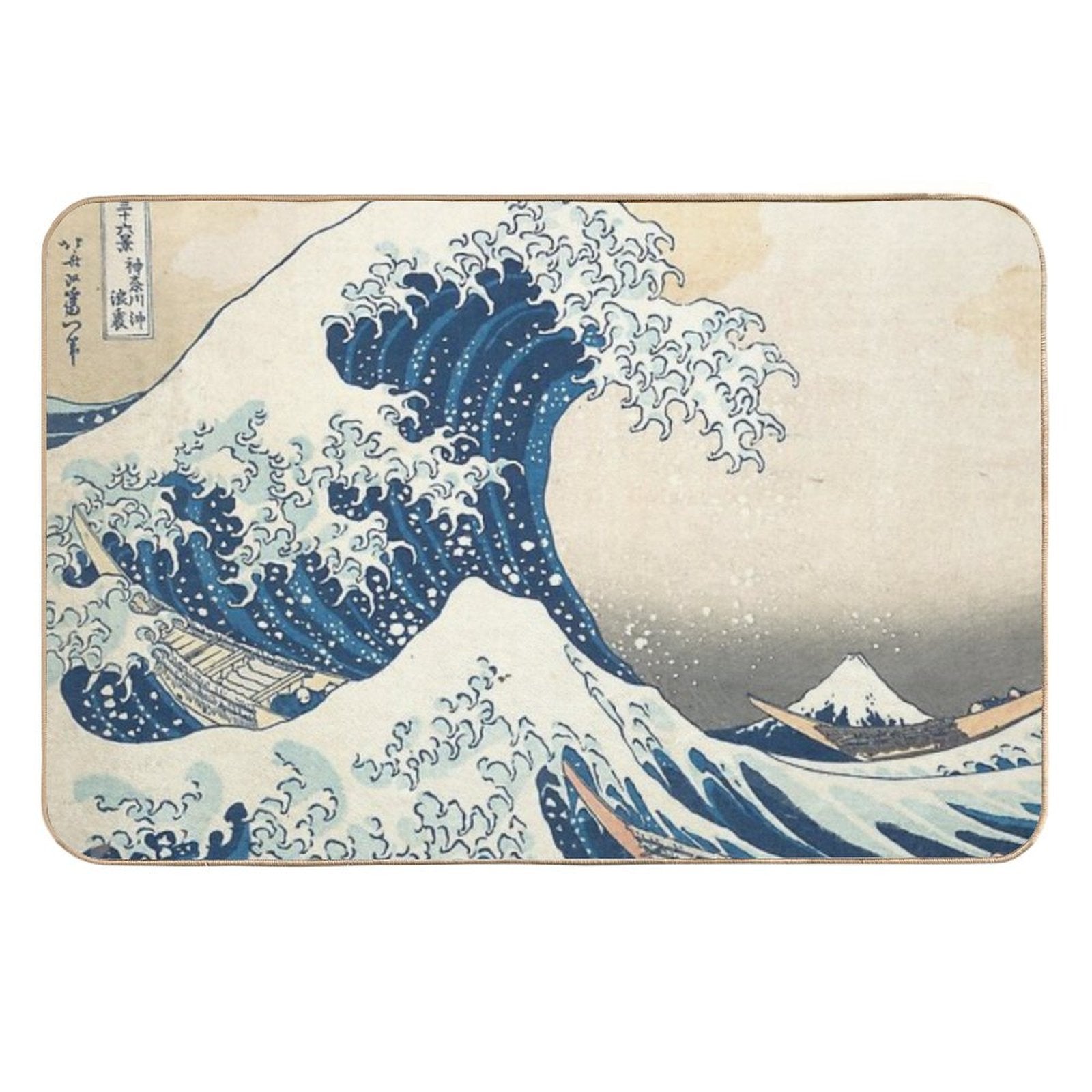 Copie De Copie De Zelda Map A Link to The Past  Toxin-Free Bath Mat
