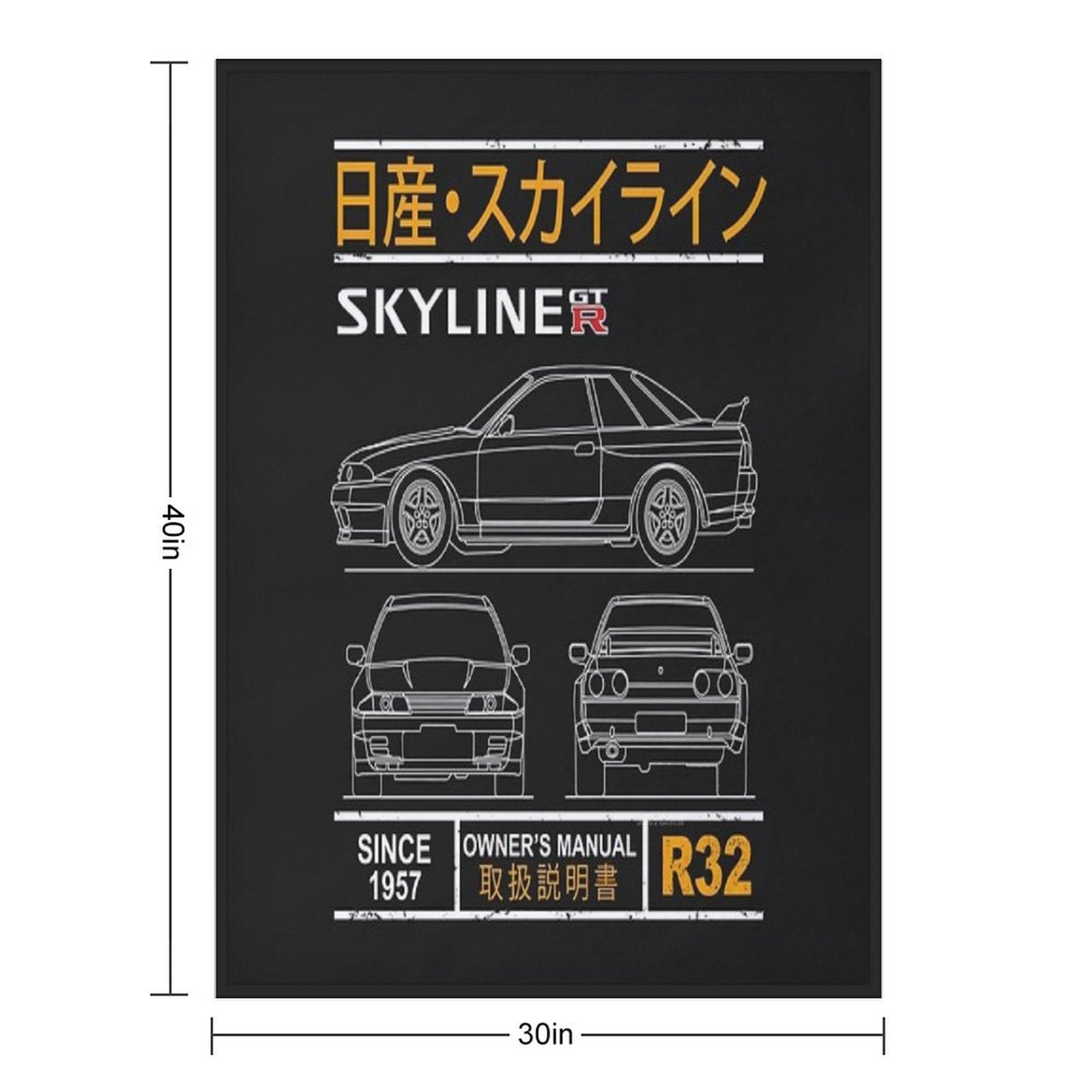 Blueprint of The Skyline R32 Shrink-resistant Throw Blanket