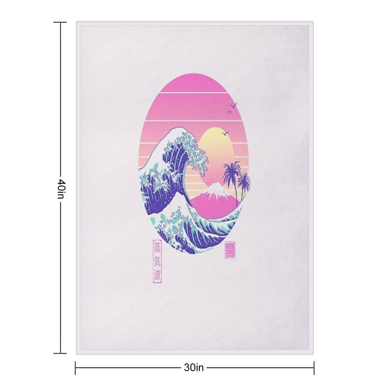 The Great Vaporwave Machine-washable Throw Blanket
