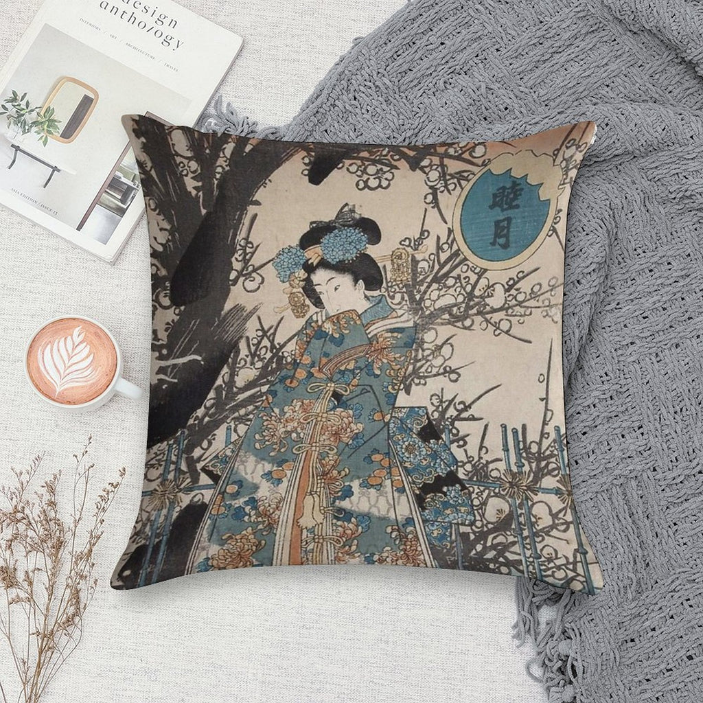 Classic Vintage Ukiyo-e Japanese Art Geisha Portrait Soft Gift Ready Throw Pillow