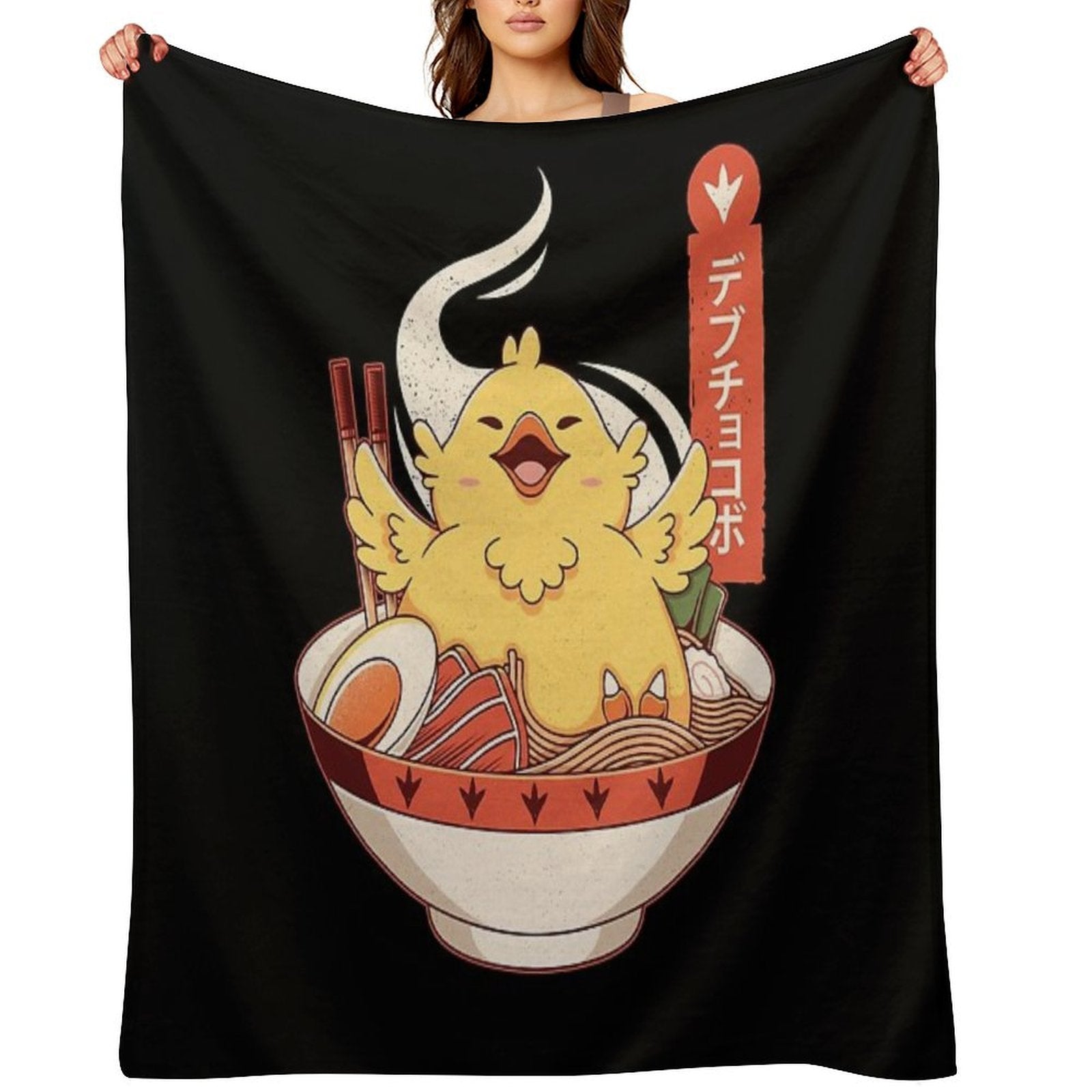 Fat Chocobo Ramen All-season Throw Blanket