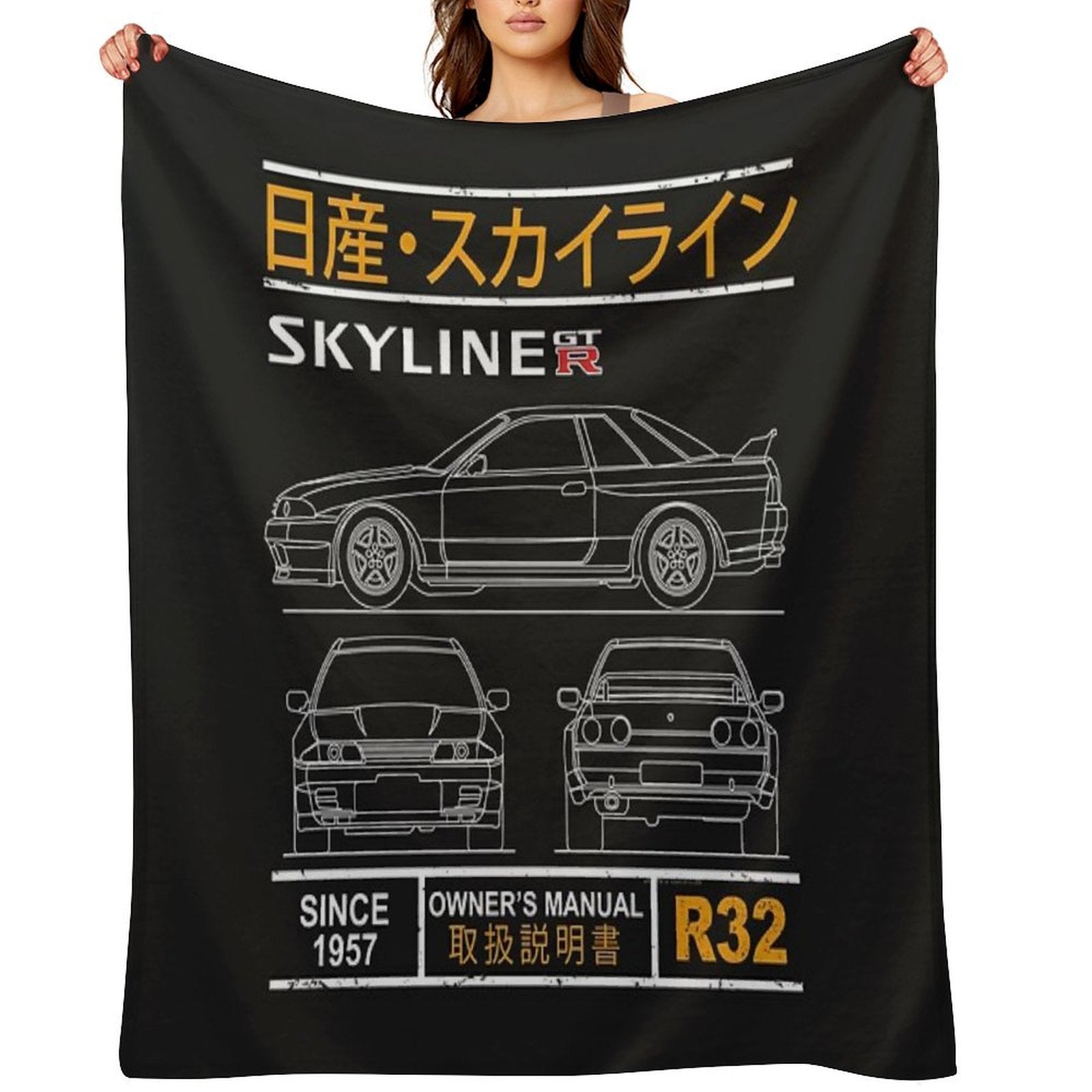 Blueprint of The Skyline R32 Shrink-resistant Throw Blanket