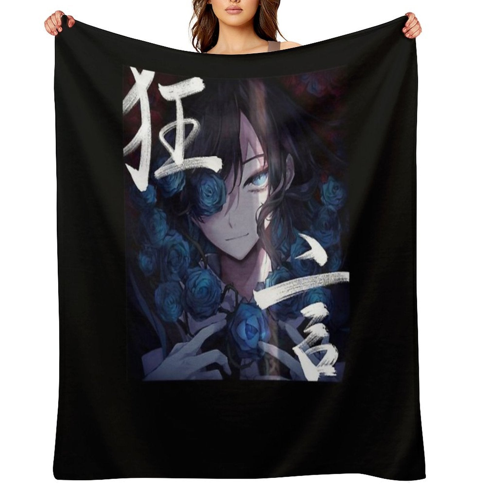 Ado Album Lightweight Throw Blanket