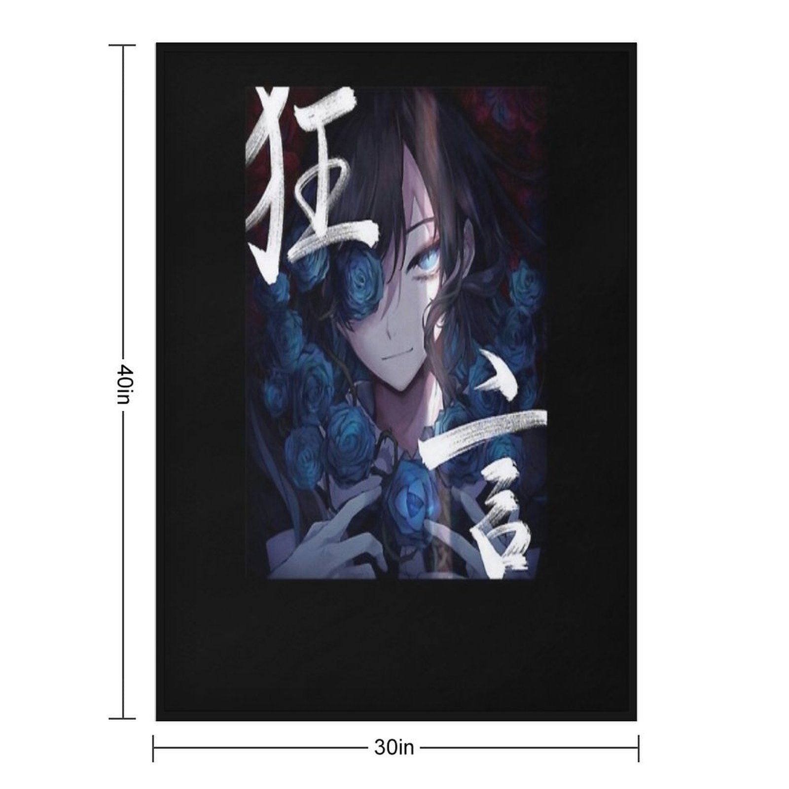 Ado Album Lightweight Throw Blanket