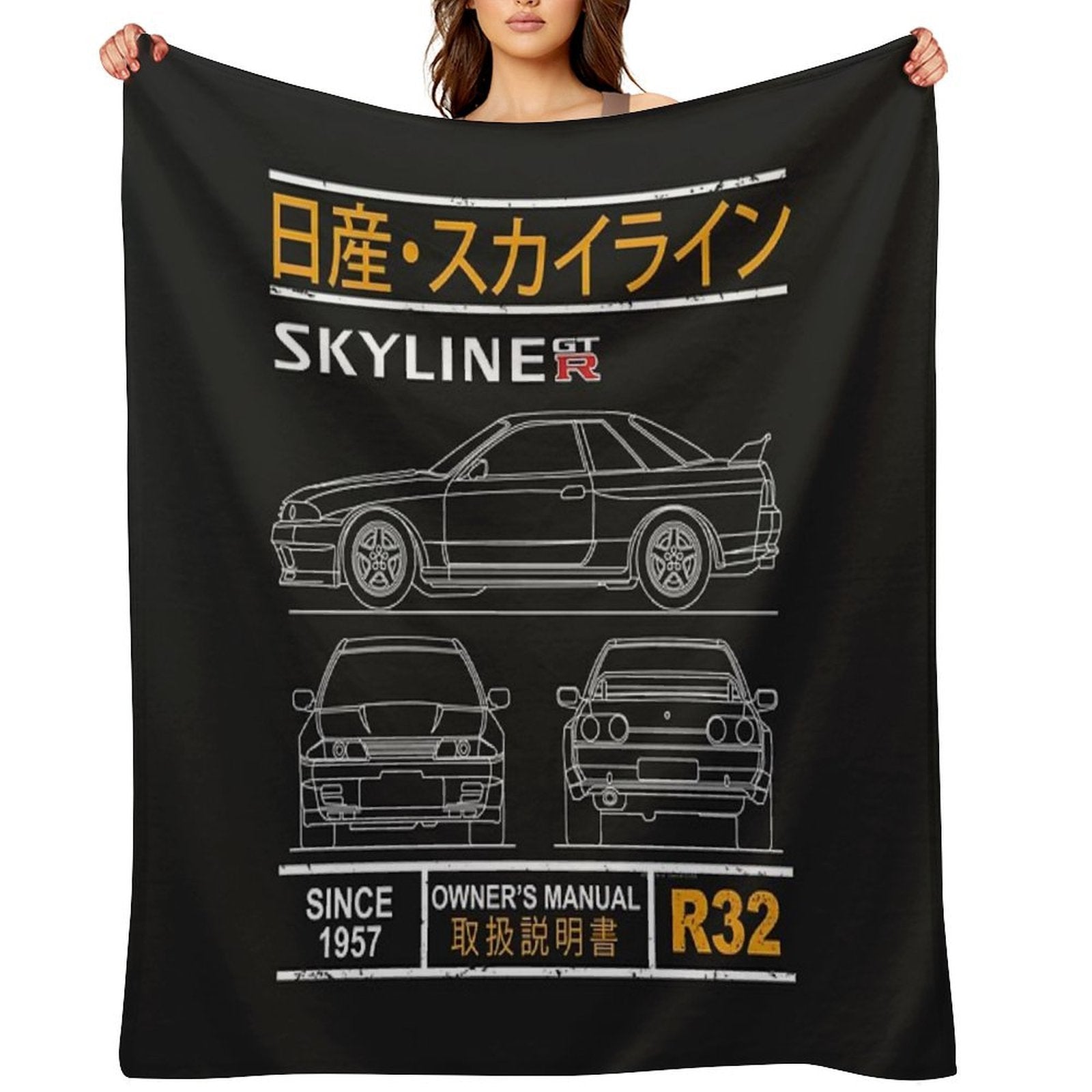 Blueprint of The Skyline R32 Shrink-resistant Throw Blanket