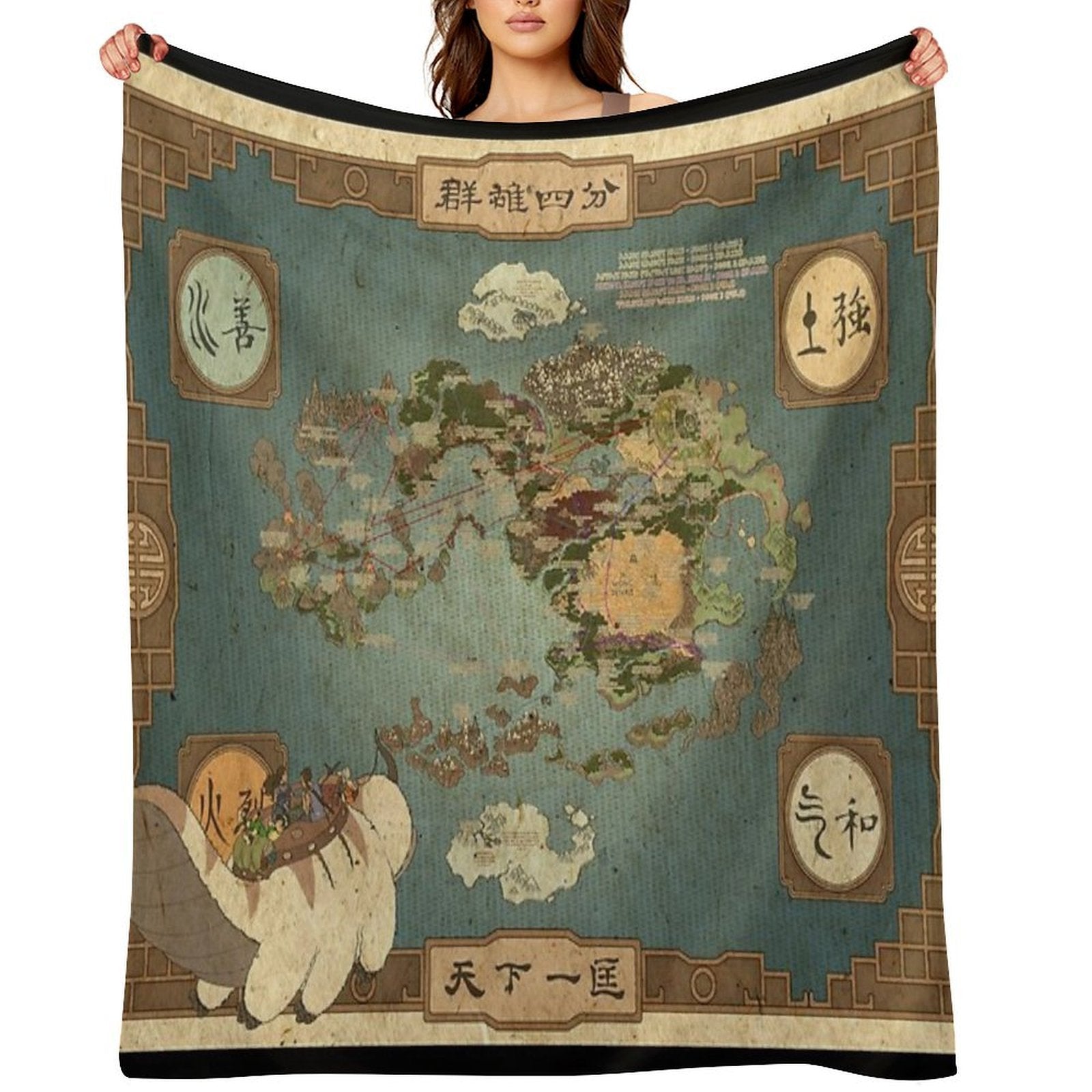 Avatar The Last Air Bender Map Lightweight Throw Blanket