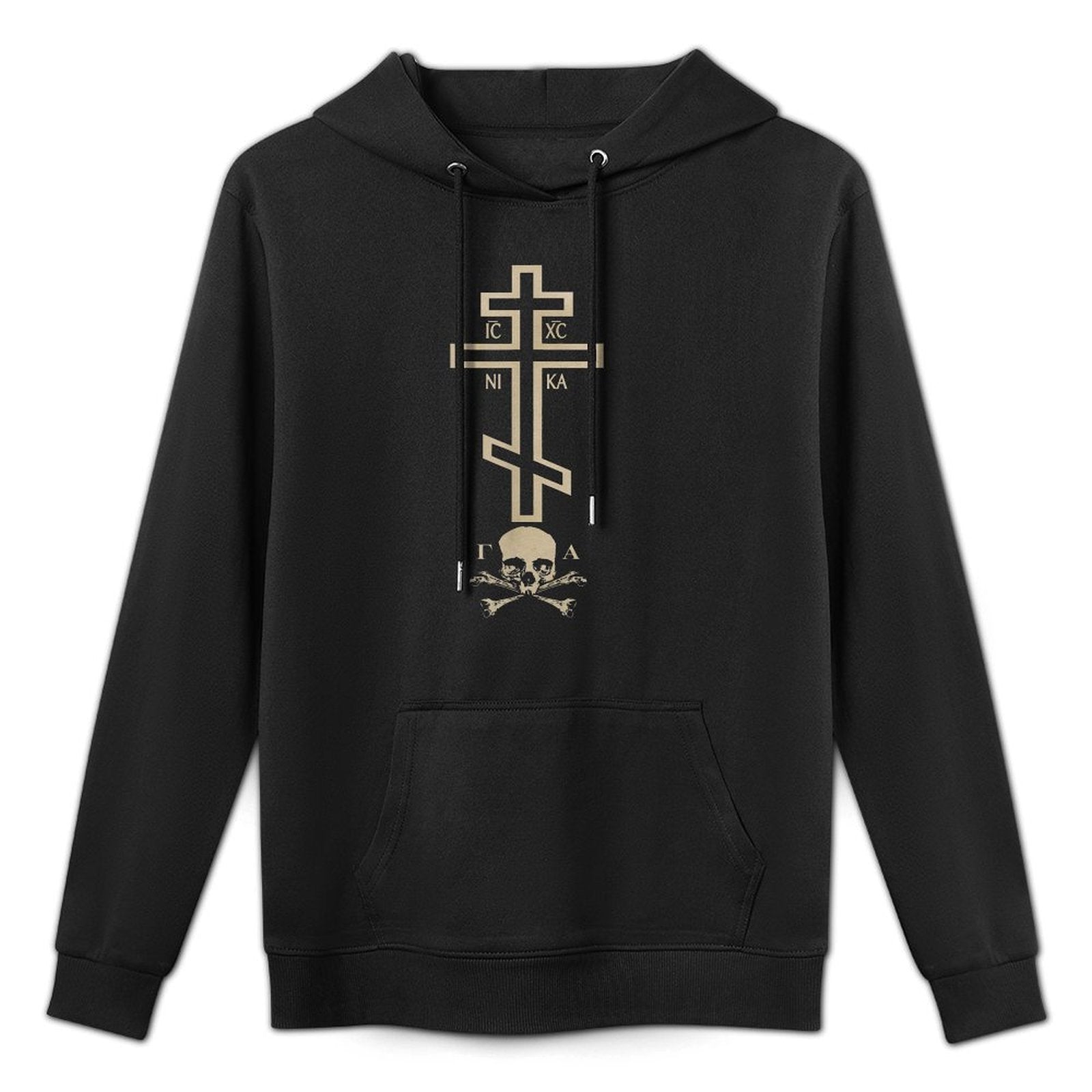 Vintage Orthodox Cross With Skull of Adam Orthodox Christian Kangaroo Pocket Hoodie
