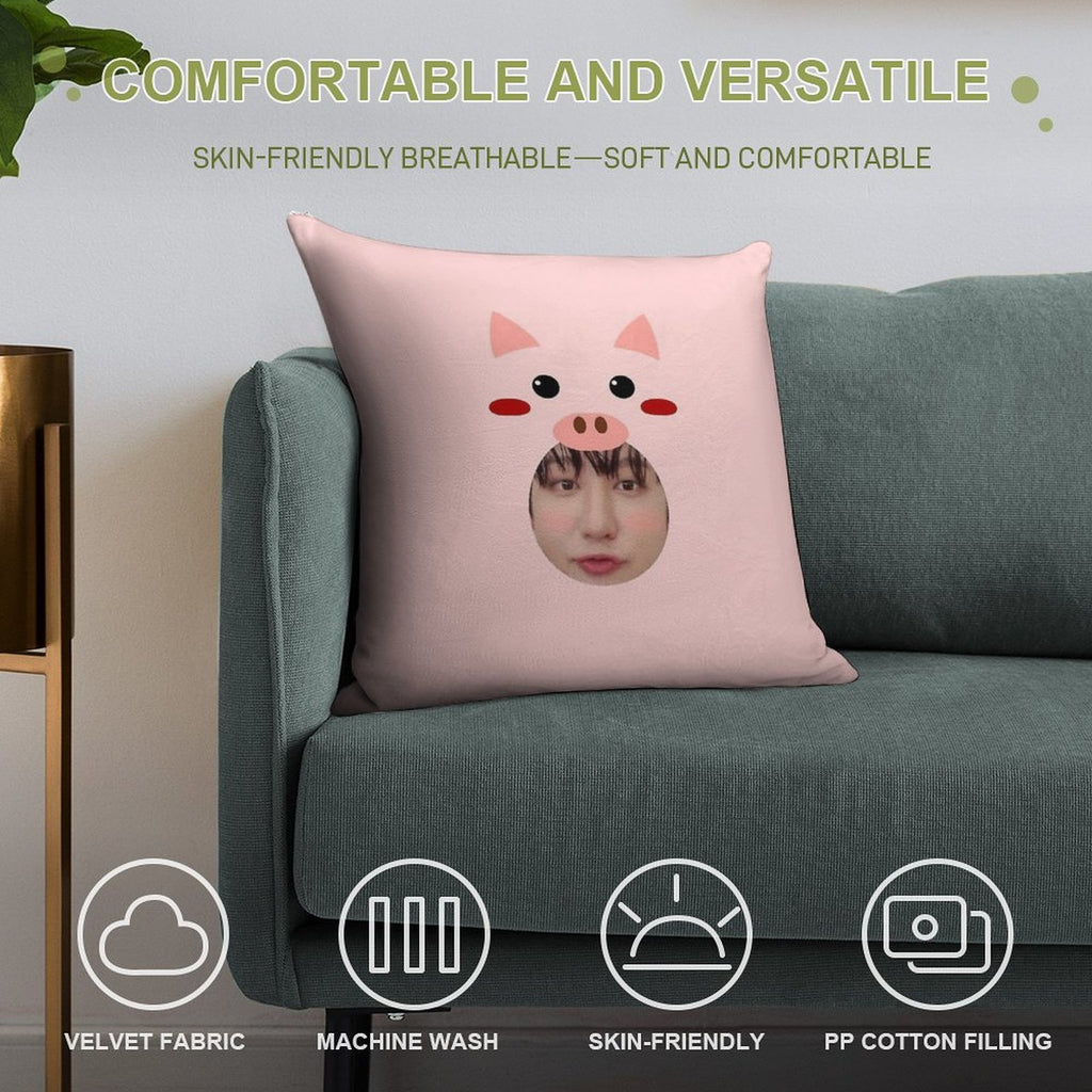 Dwaekki Changbin Soft Shrink-Resistant Throw Pillow
