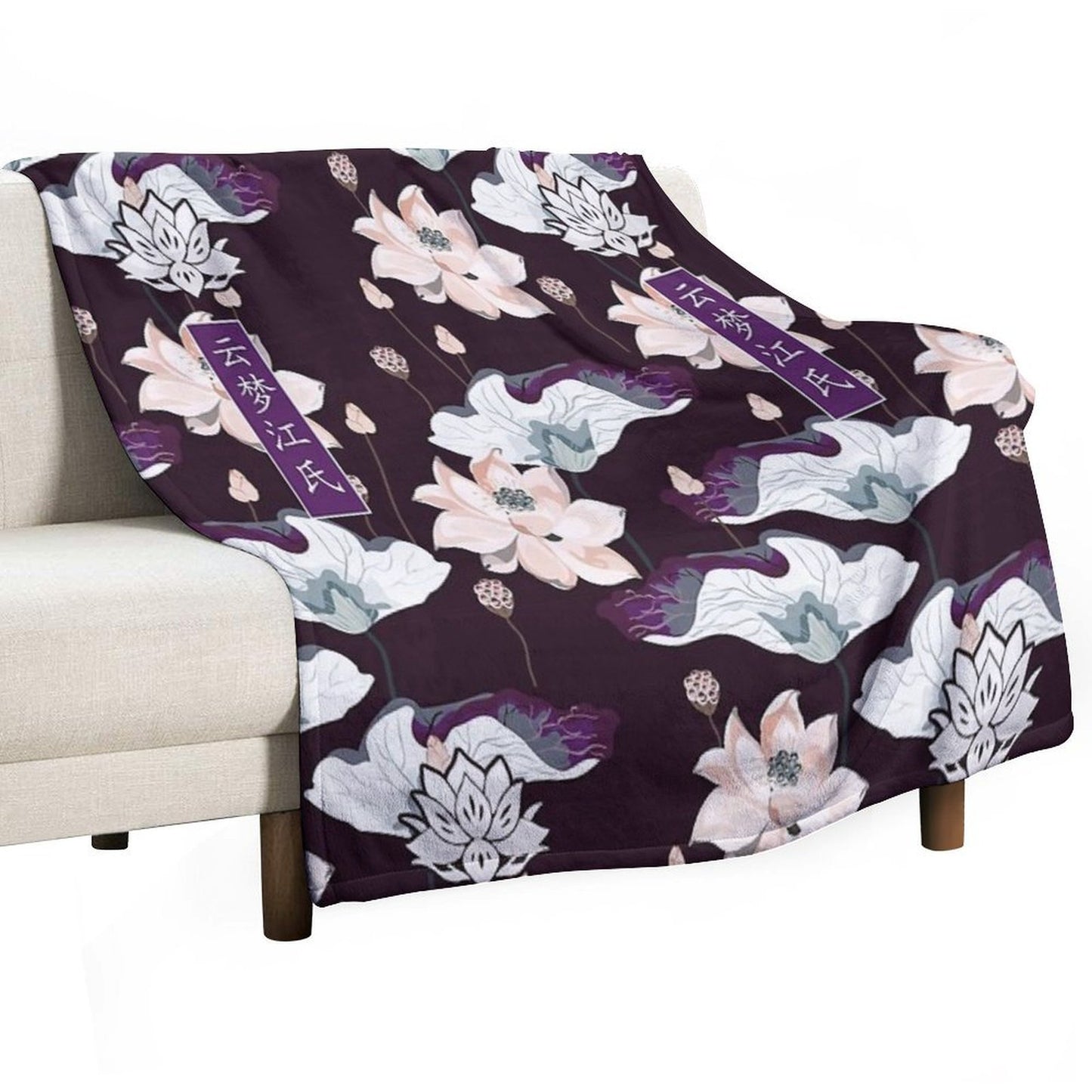 Yunmeng Jiang The Untamed [YANLI] Compact Throw Blanket